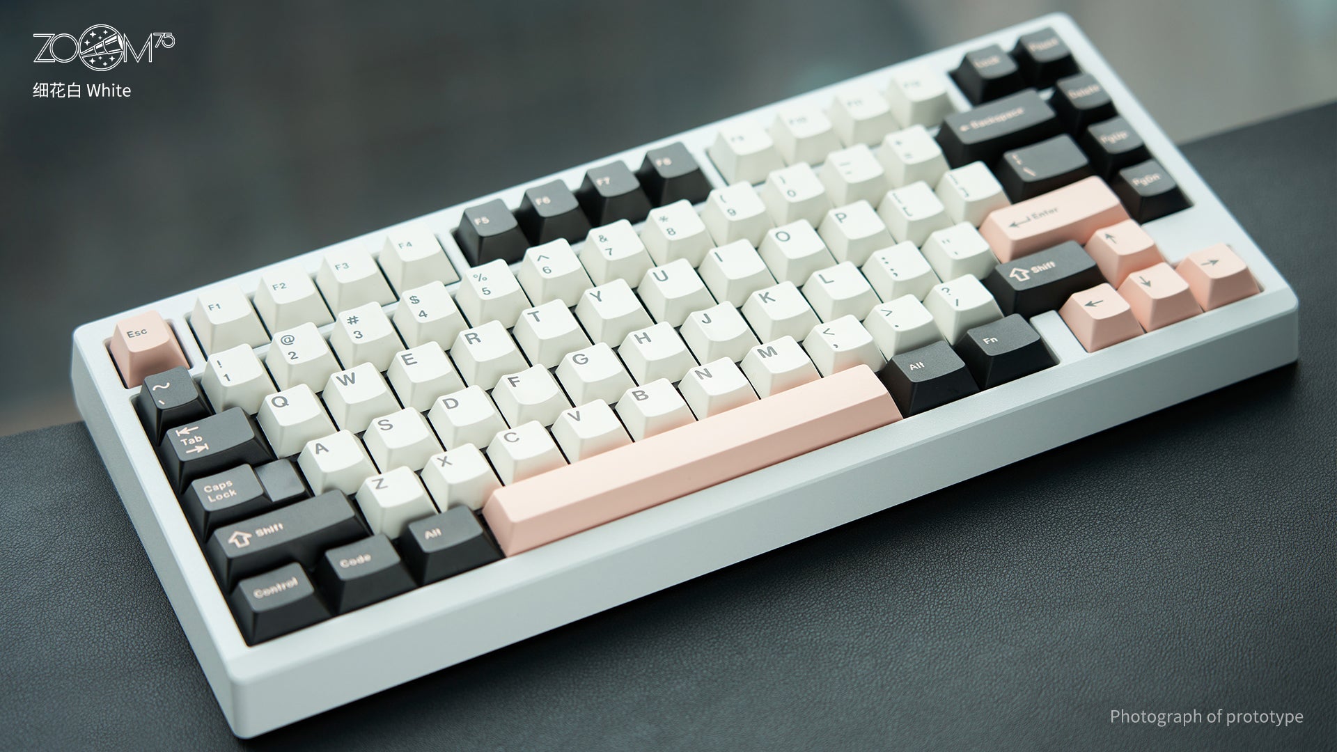 Zoom75 EE Premium Keyboard