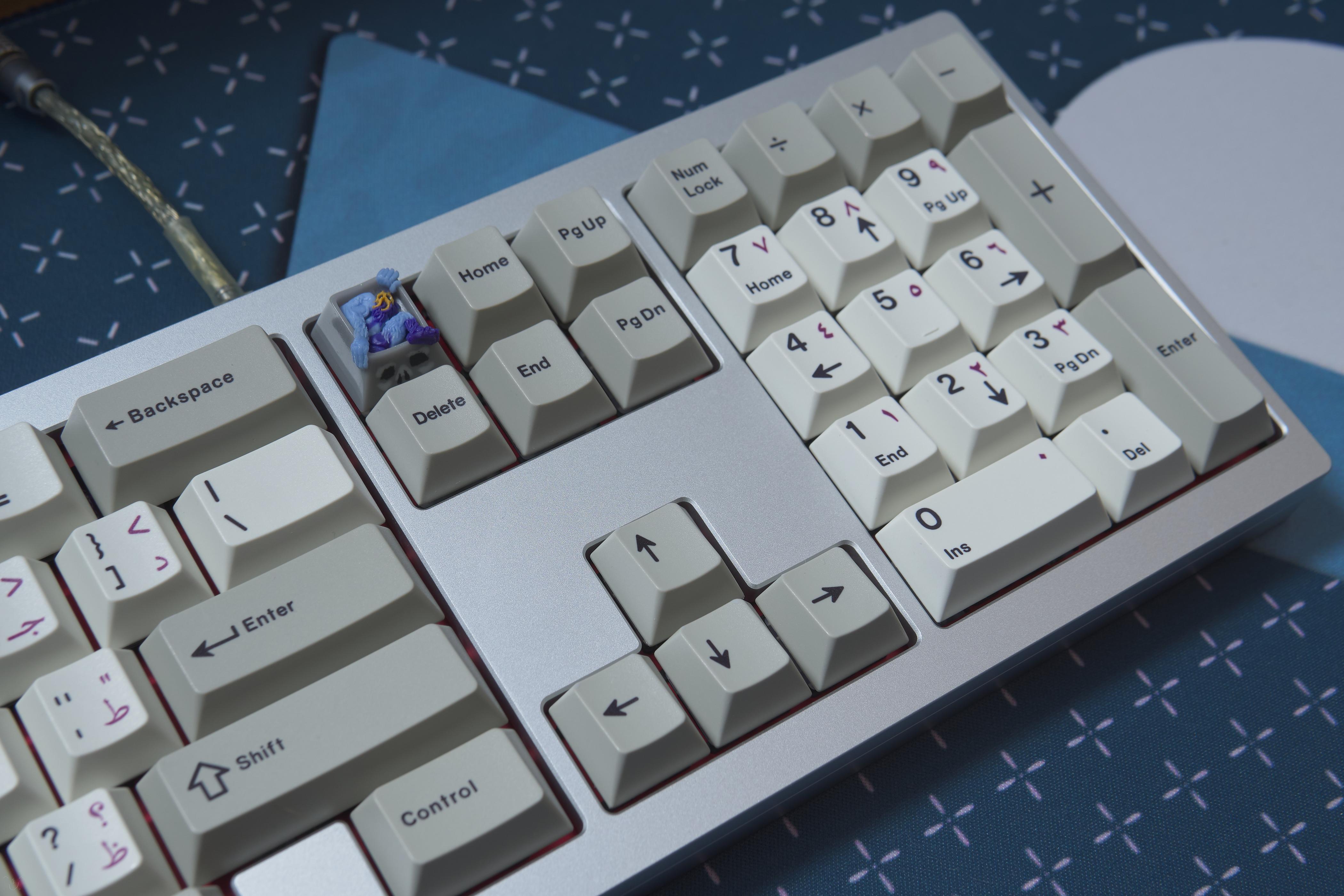 Etar87 Mechanical Keyboard Kit