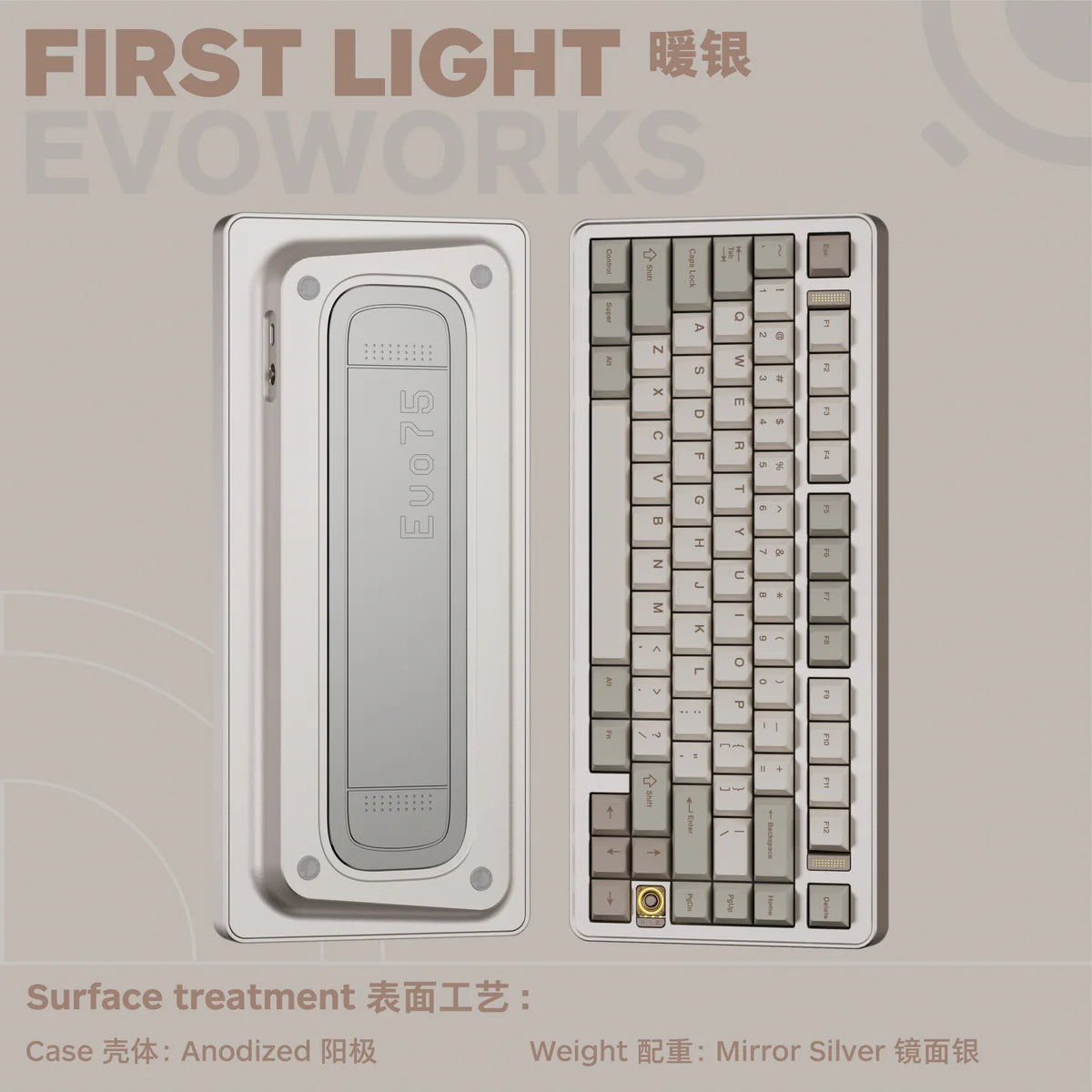 EVO75 Keyboard