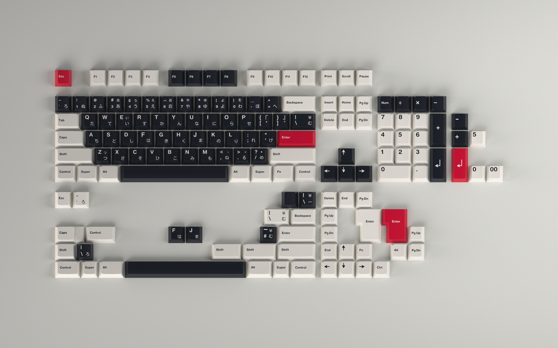 GMK Sumi Keycaps