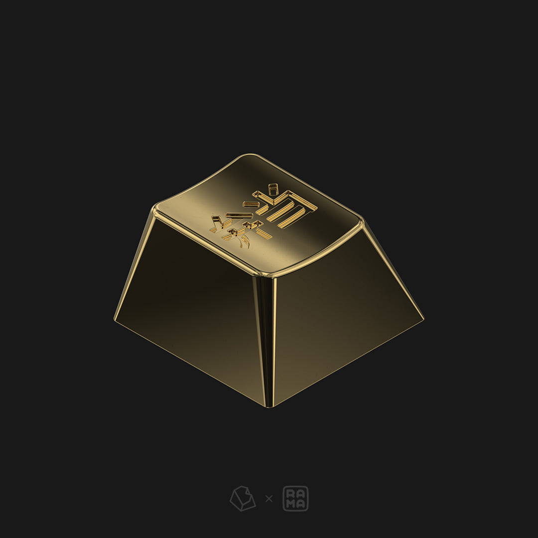 GMK CYL Bento r2 Keycaps