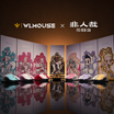 WLMOUSE × FEIRENZAI - Beast G Limited Edition Gaming Mouse