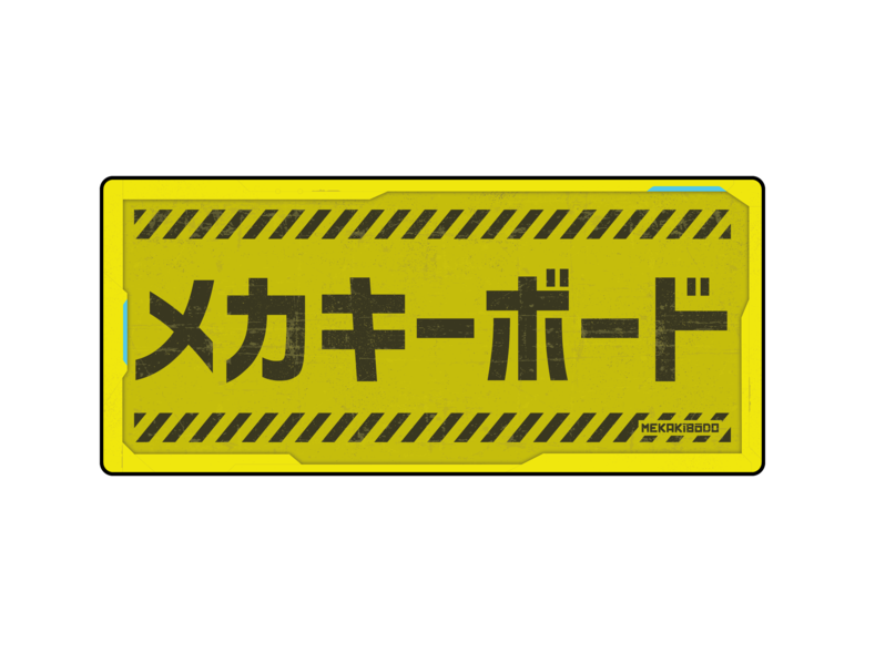 Deskmat - Omnitype Meka Mat