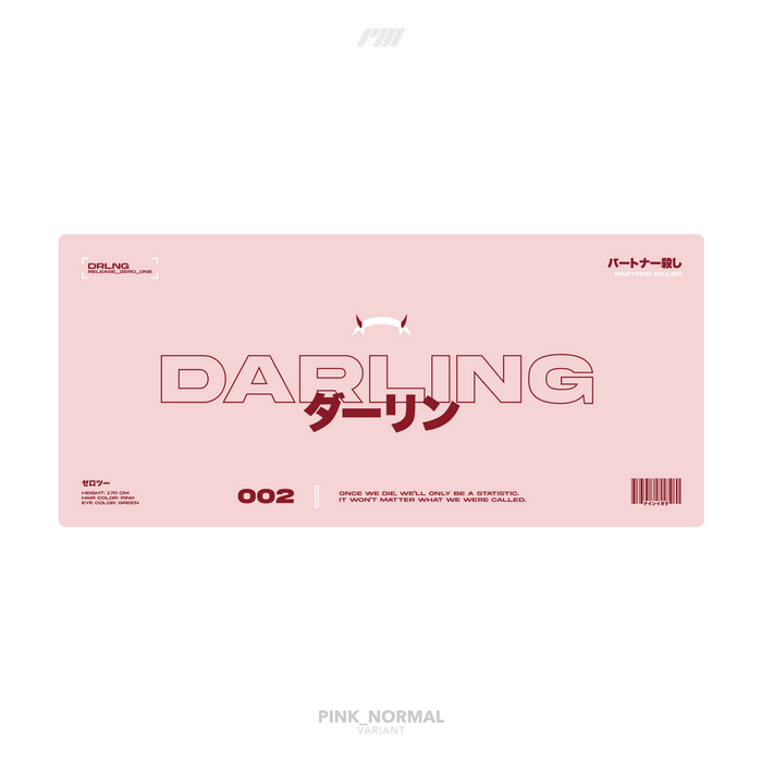 Deskmat - DRLNG