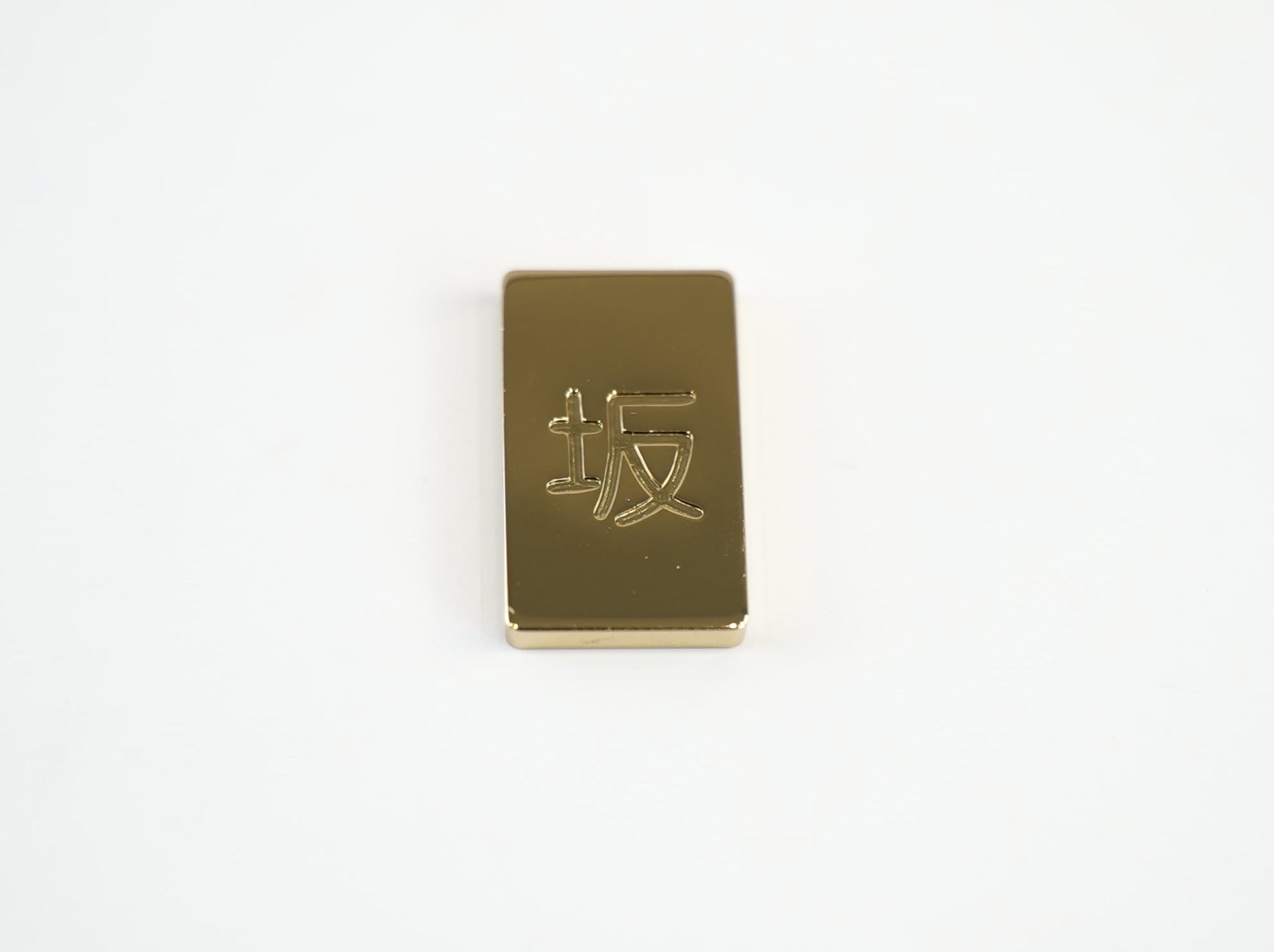 Saka 68 - Brass Badge