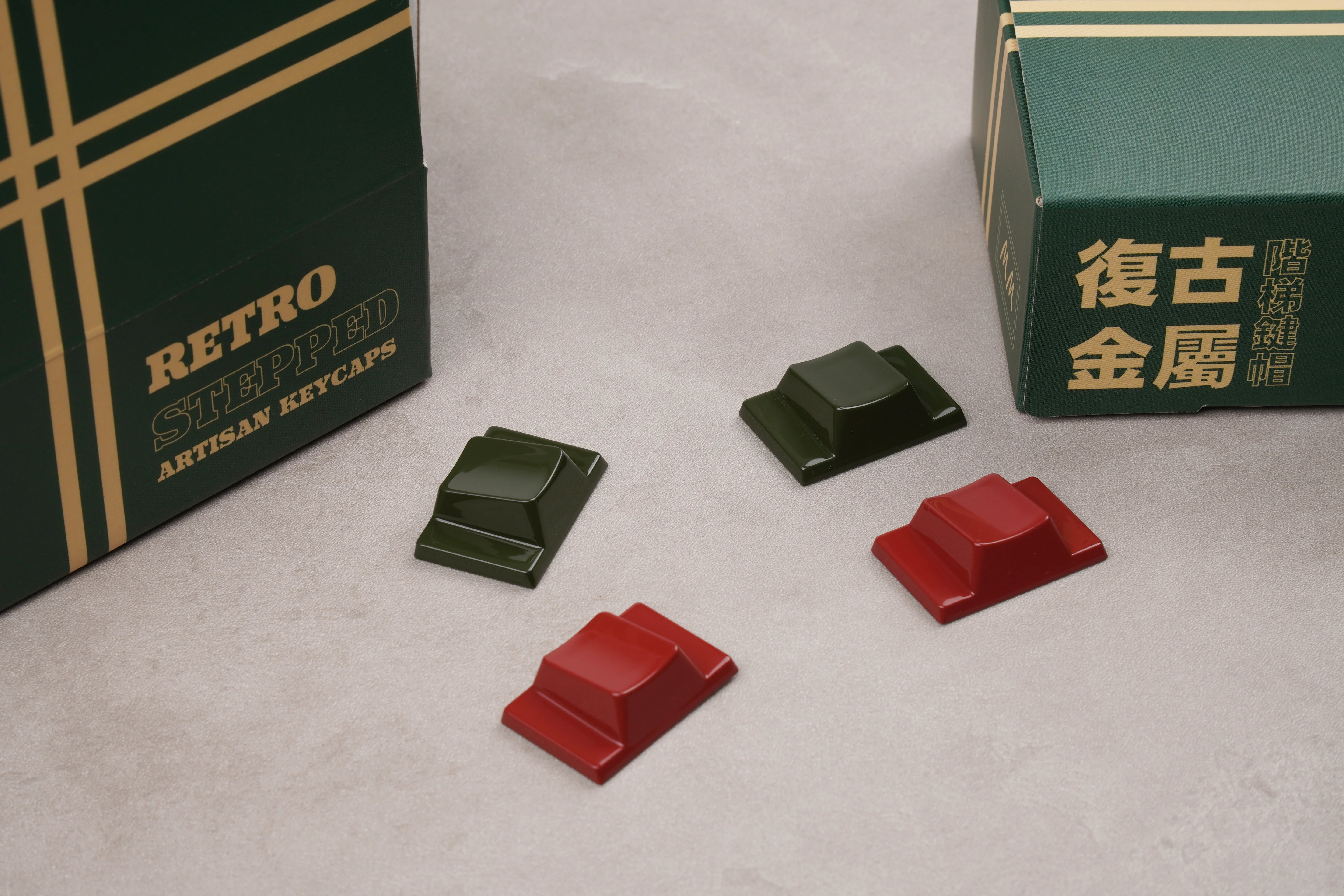 Artisan - MM Retro