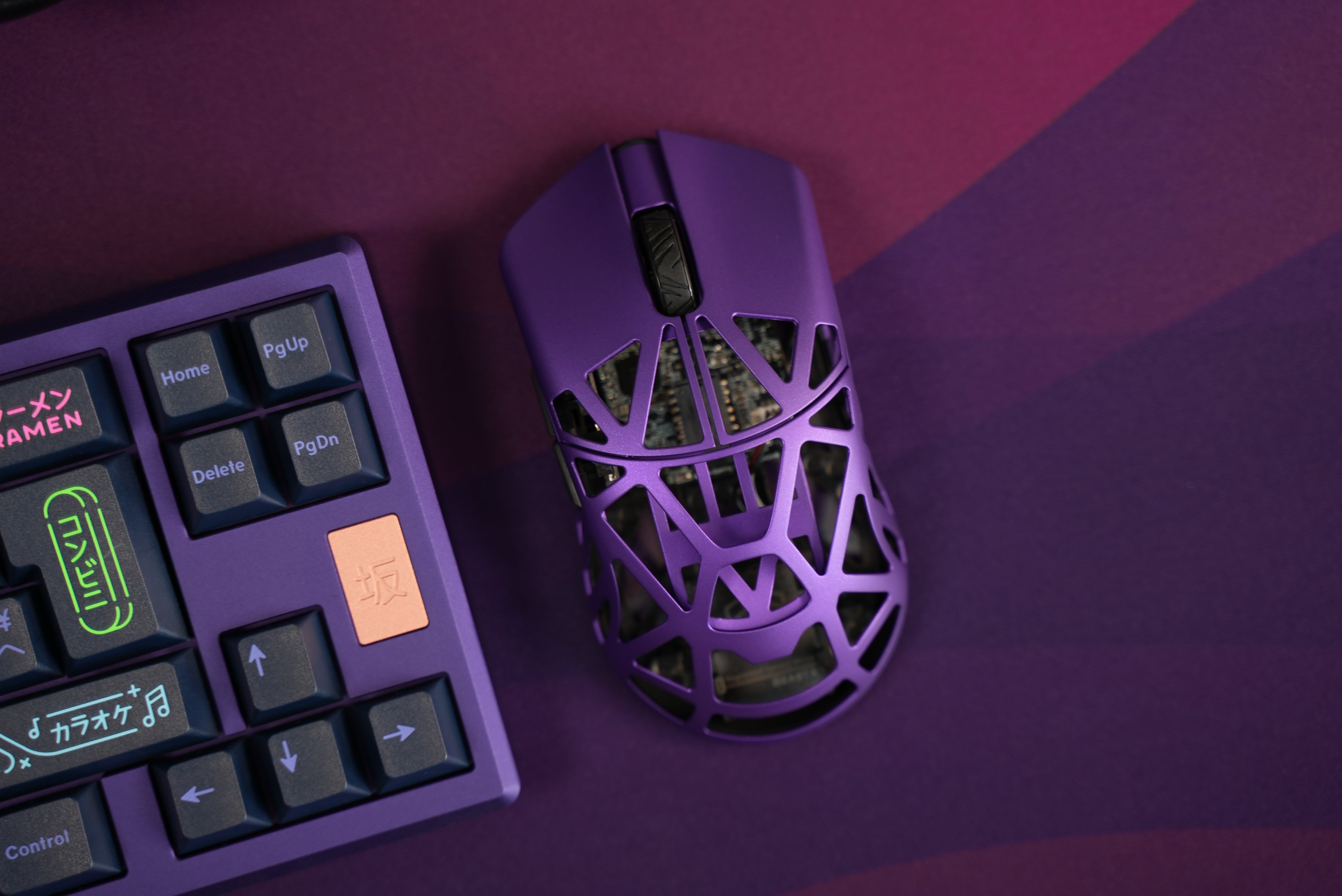 Beast X Wireless 8K Mouse