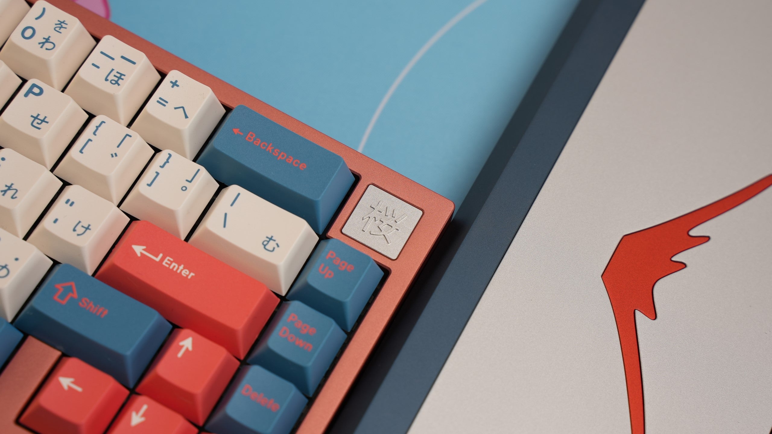 Fuji 65v2 Swirl Keyboard - Bento Box