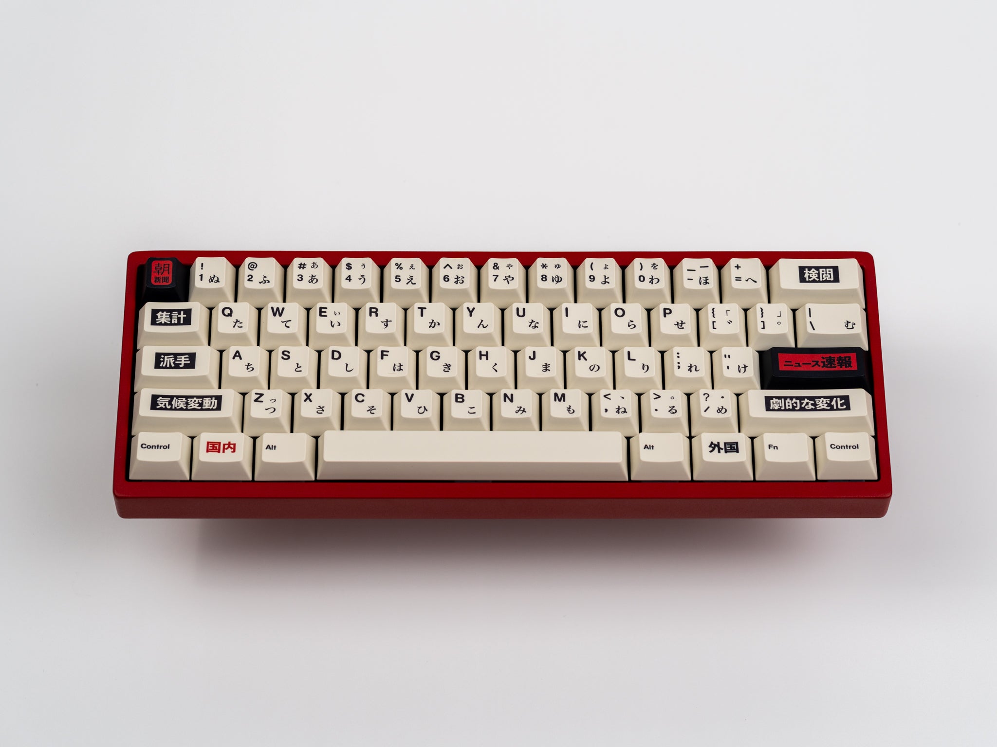 NicePBT Shinbun (Unvaulted)