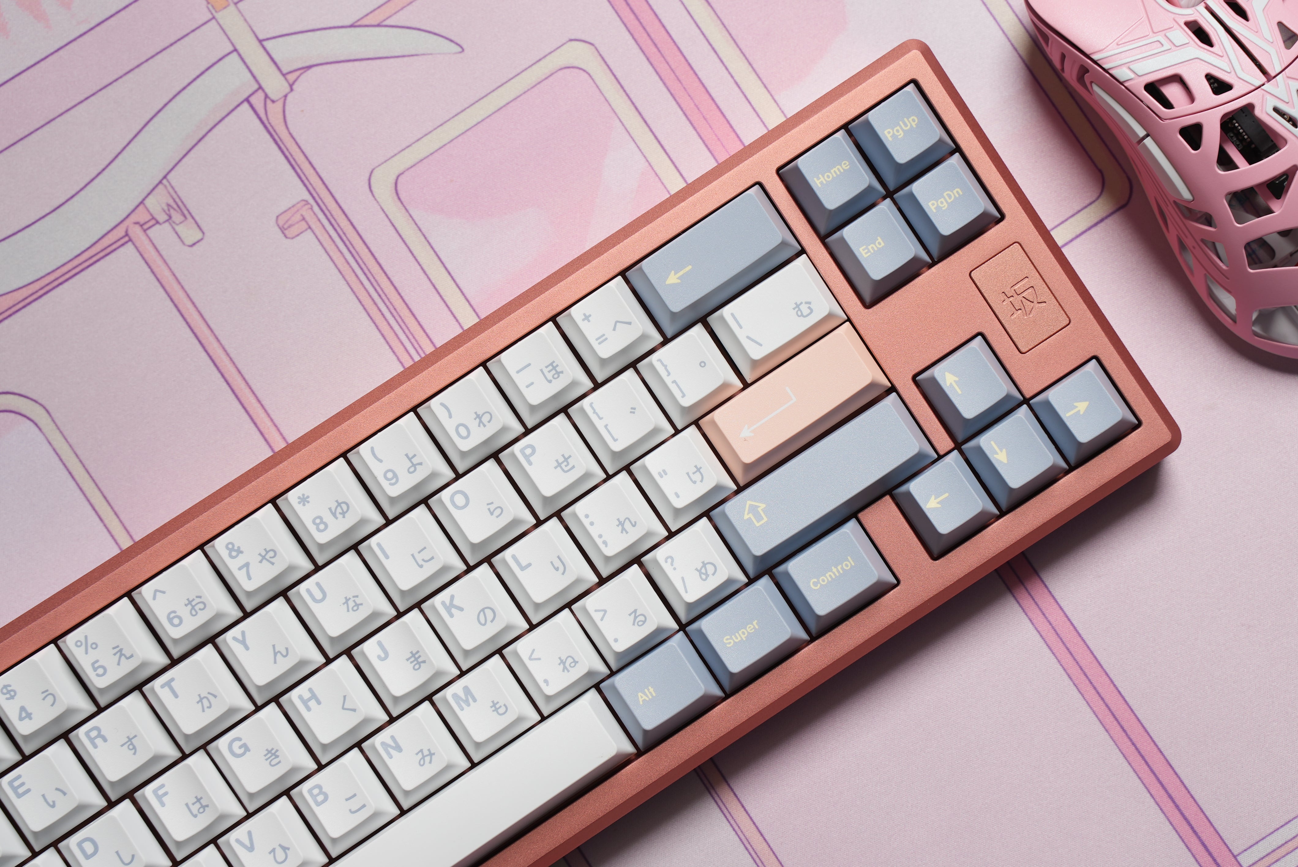 Saka 68 Mechanical Keyboard - Pink