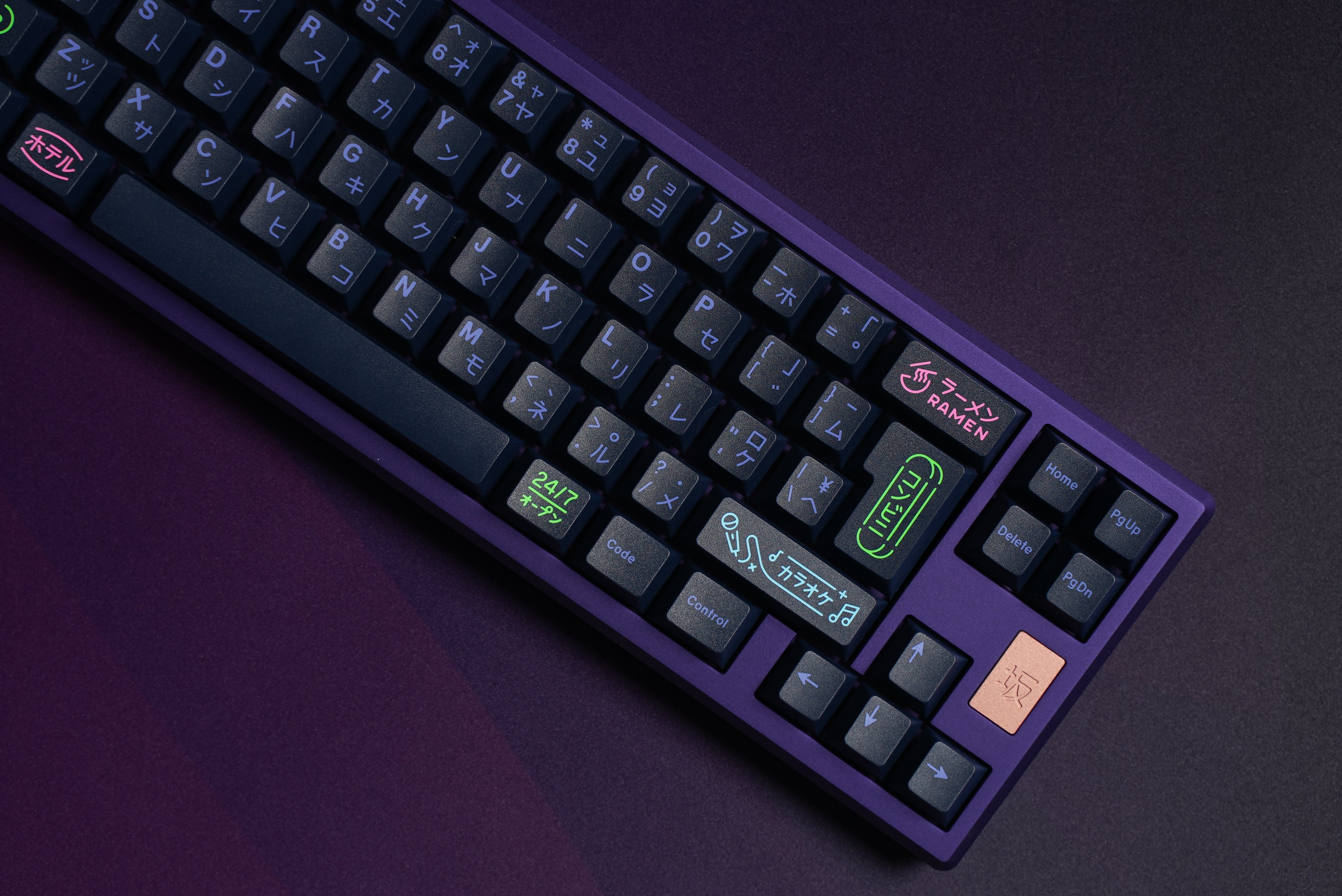 Saka 68 Mechanical Keyboard - Purple