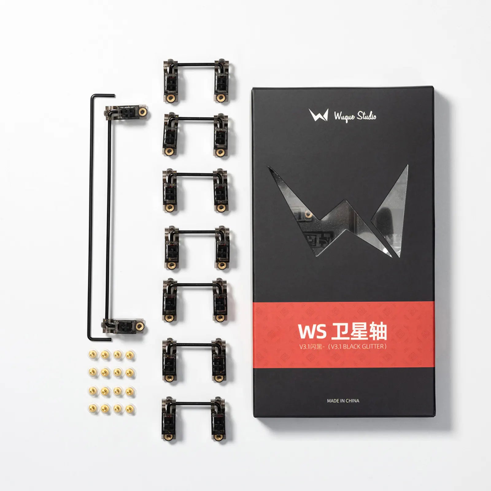 WS Stabilizers V3.1