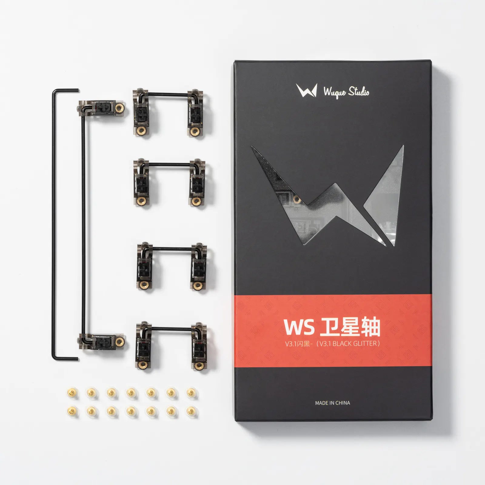 WS Stabilizers V3.1
