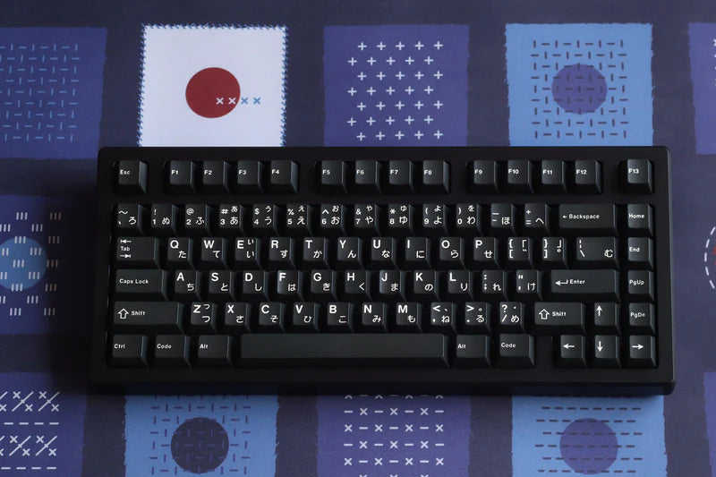 JRIS75 Premium Keyboard (Last of Us)