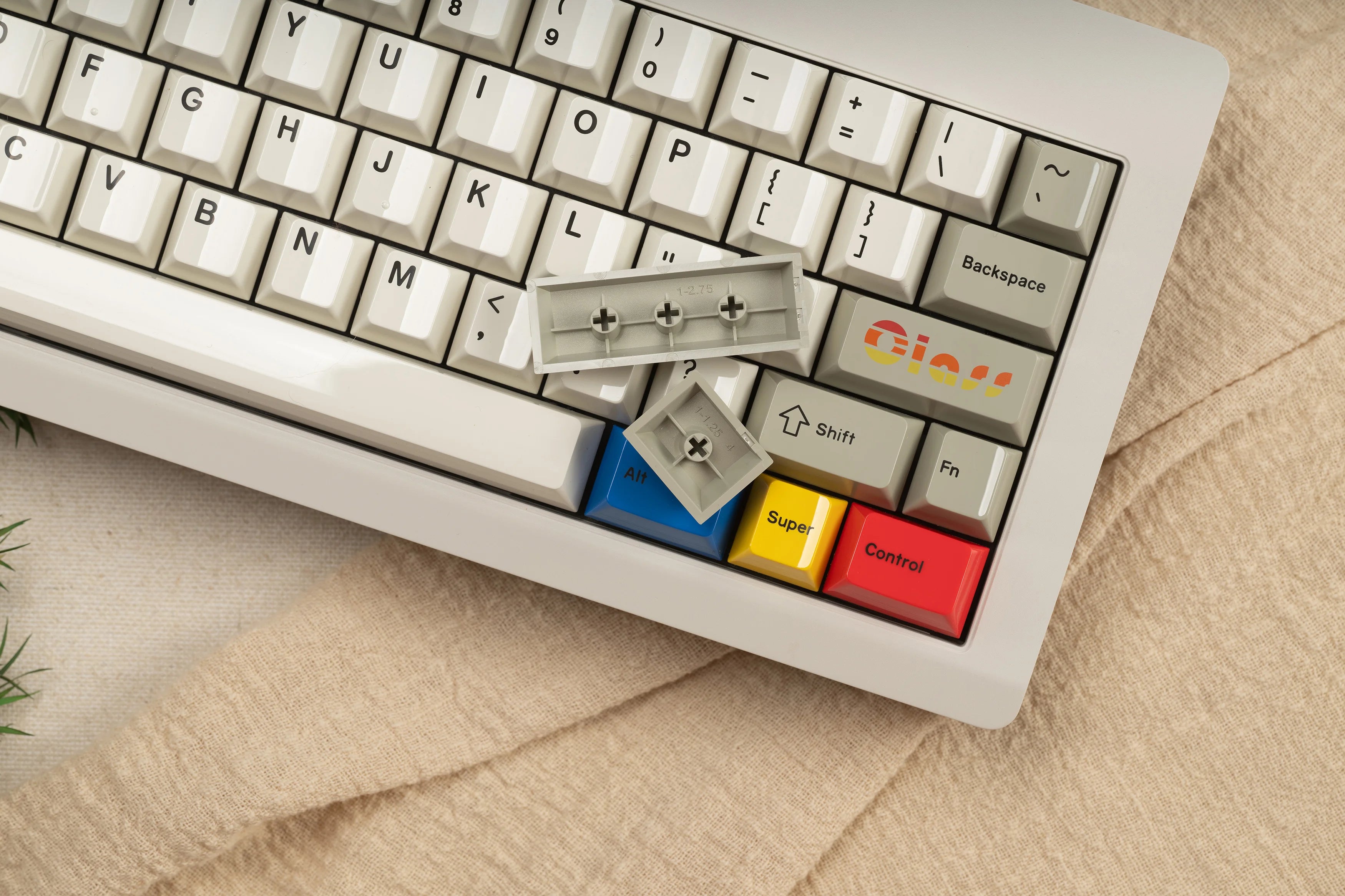 Glazed Beige Keycaps
