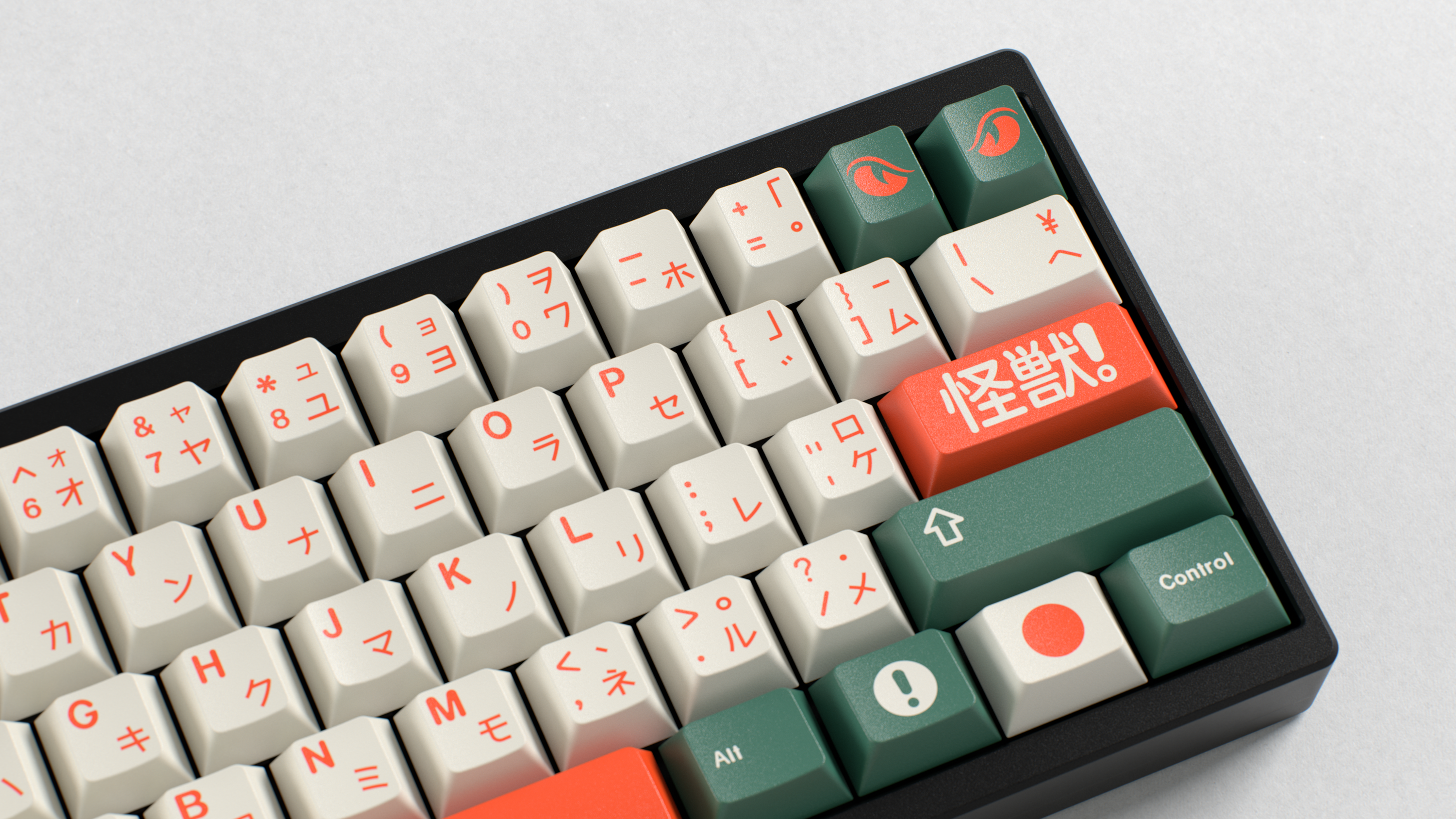 GMK CYL Kaiju Part Deux Keycaps