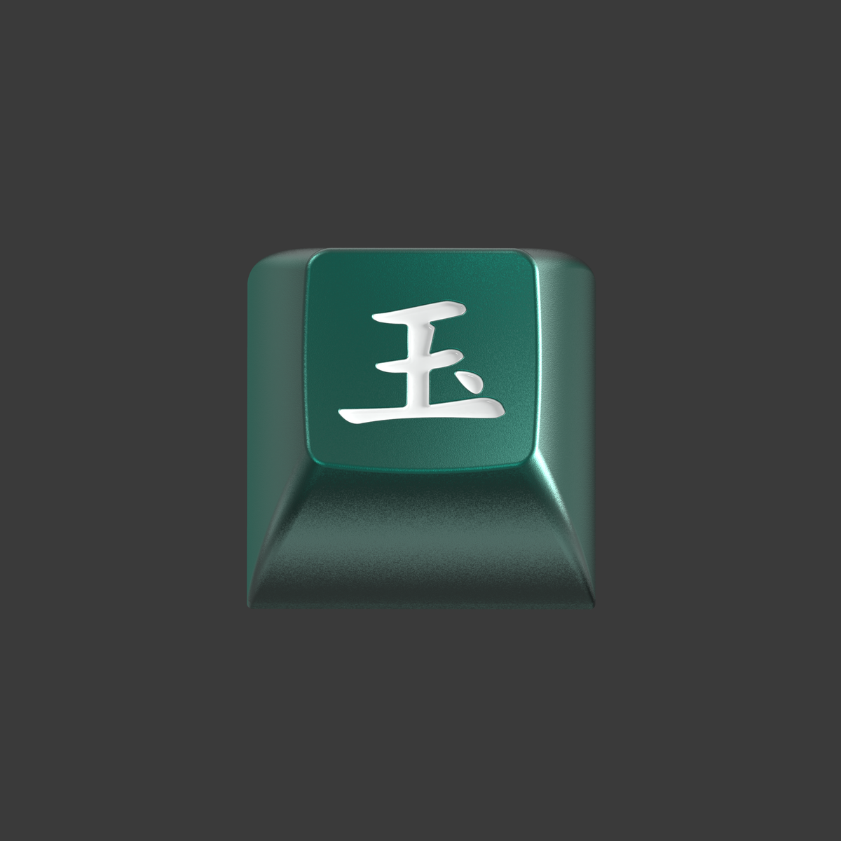 KAT Lucky Jade Keycaps