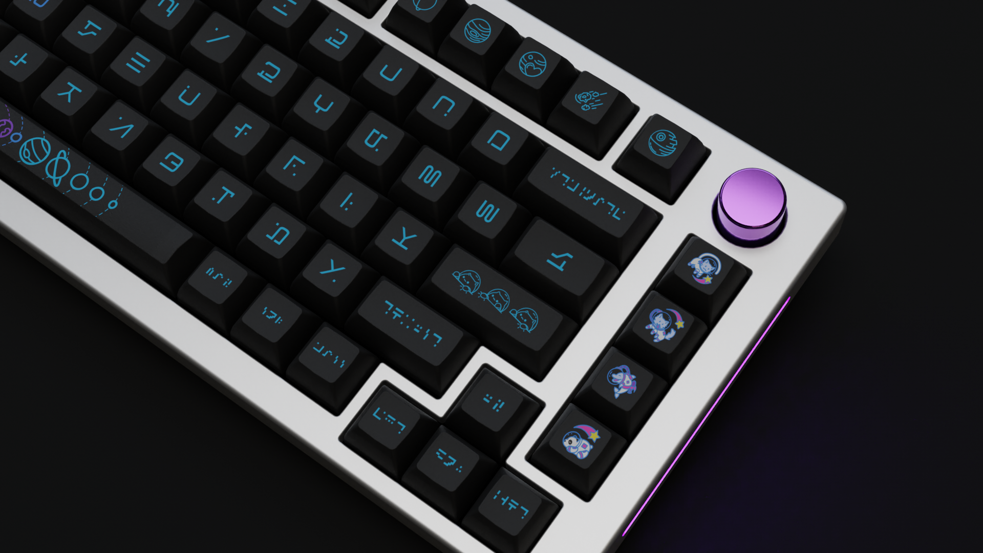 KAT Complete - Space Dust Keycaps
