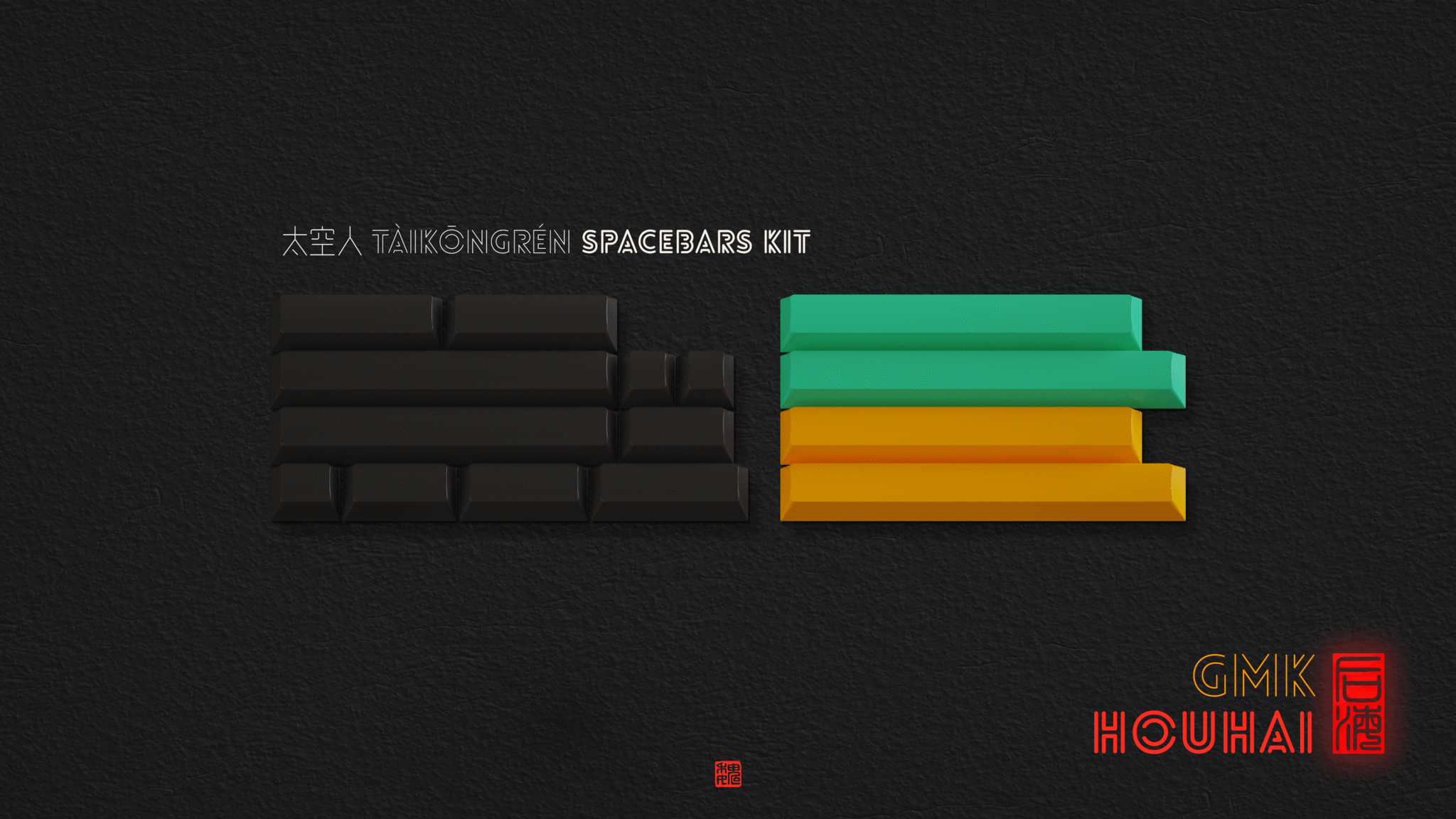 GMK CYL Houhai Keycaps