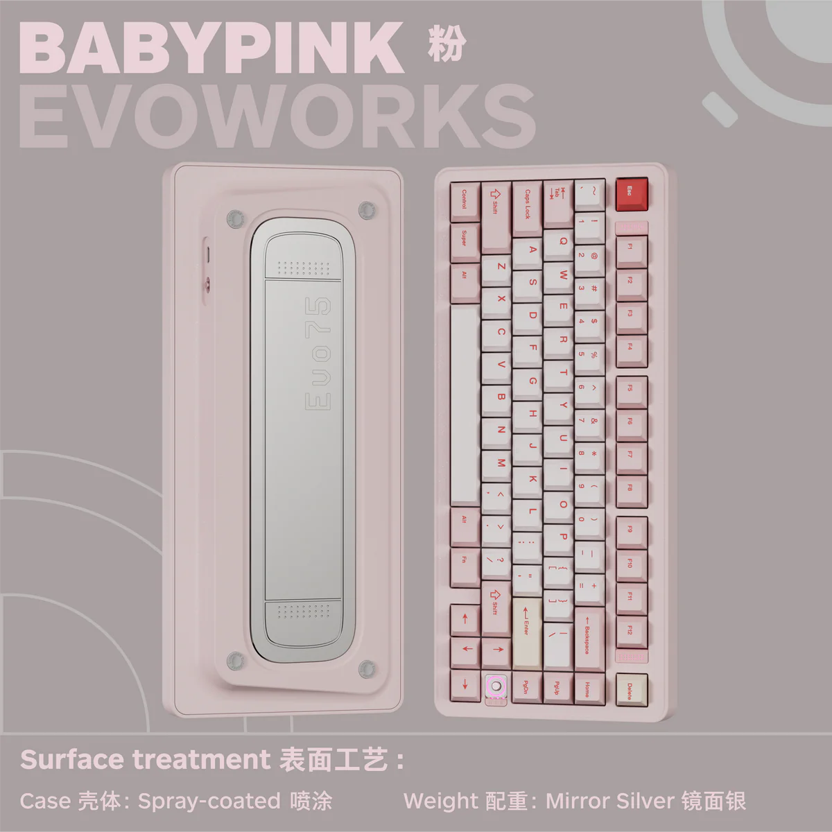 EVO75 Keyboard