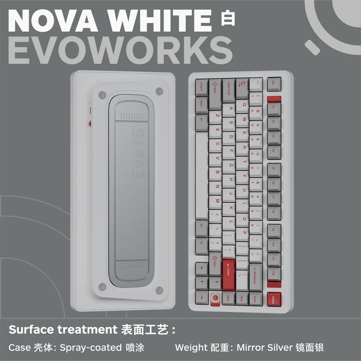 EVO75 Keyboard