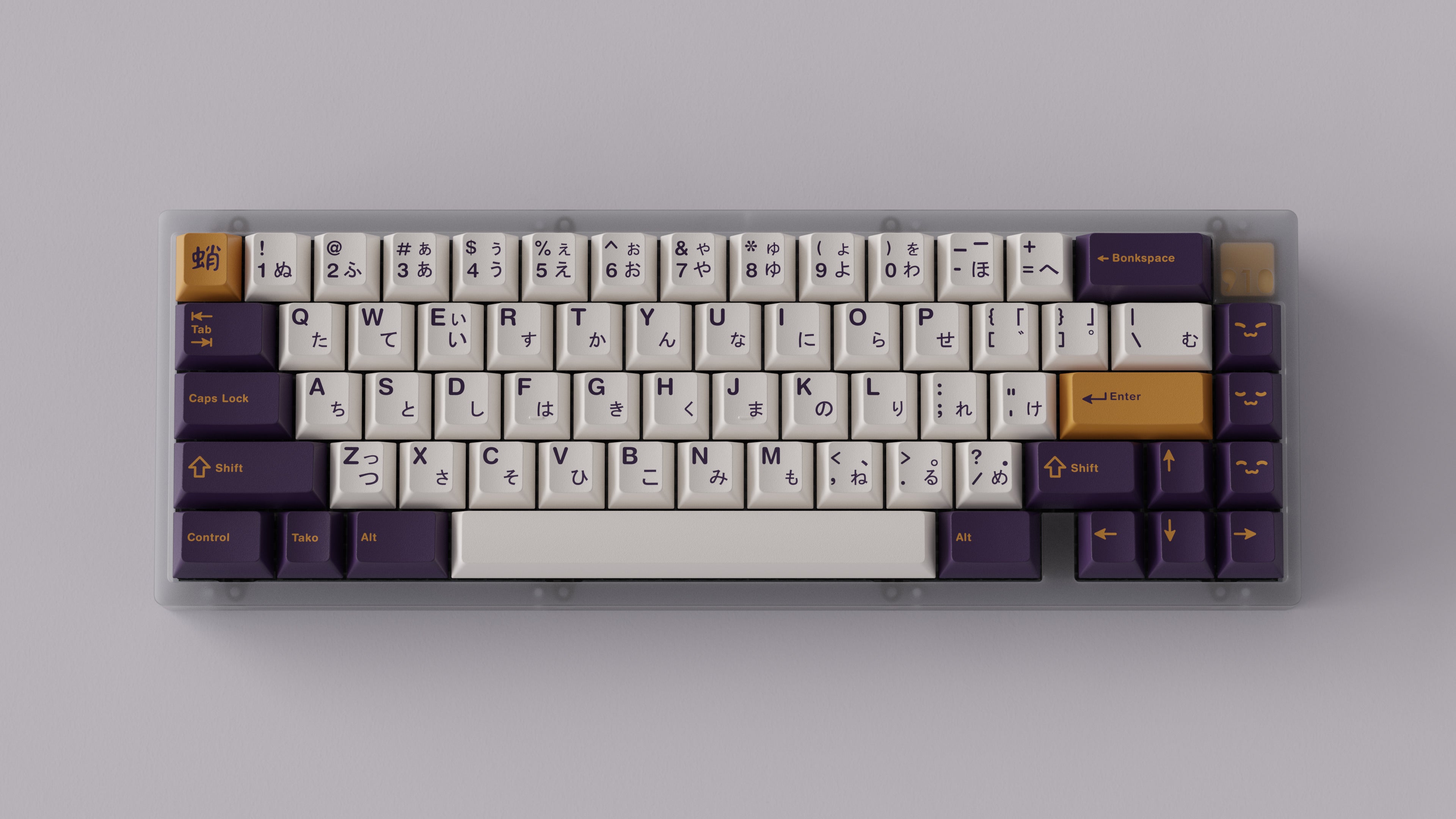 GMK Tako Keycaps