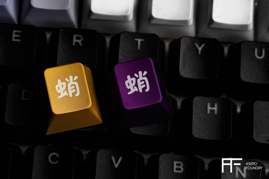 GMK Tako Keycaps