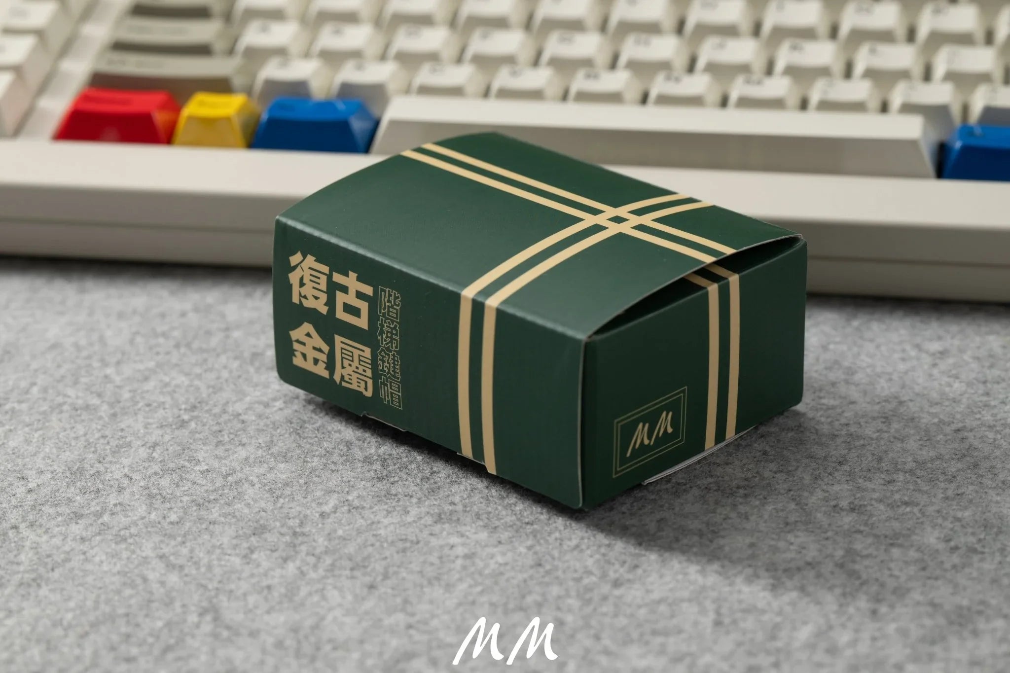 Artisan - MM Retro