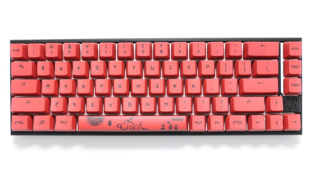 Ducky LTD Edition - Year of the Pig