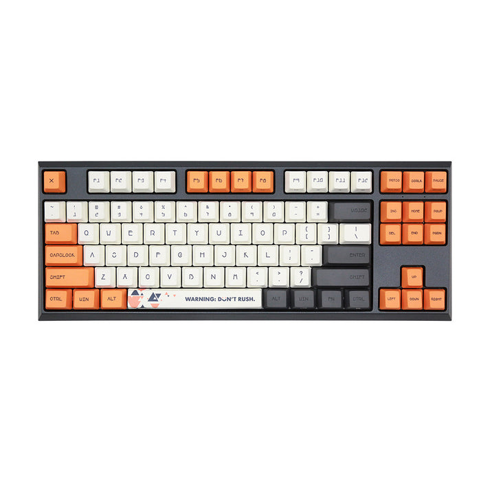 Varmilo VC587 Lure Bluetooth TKL
