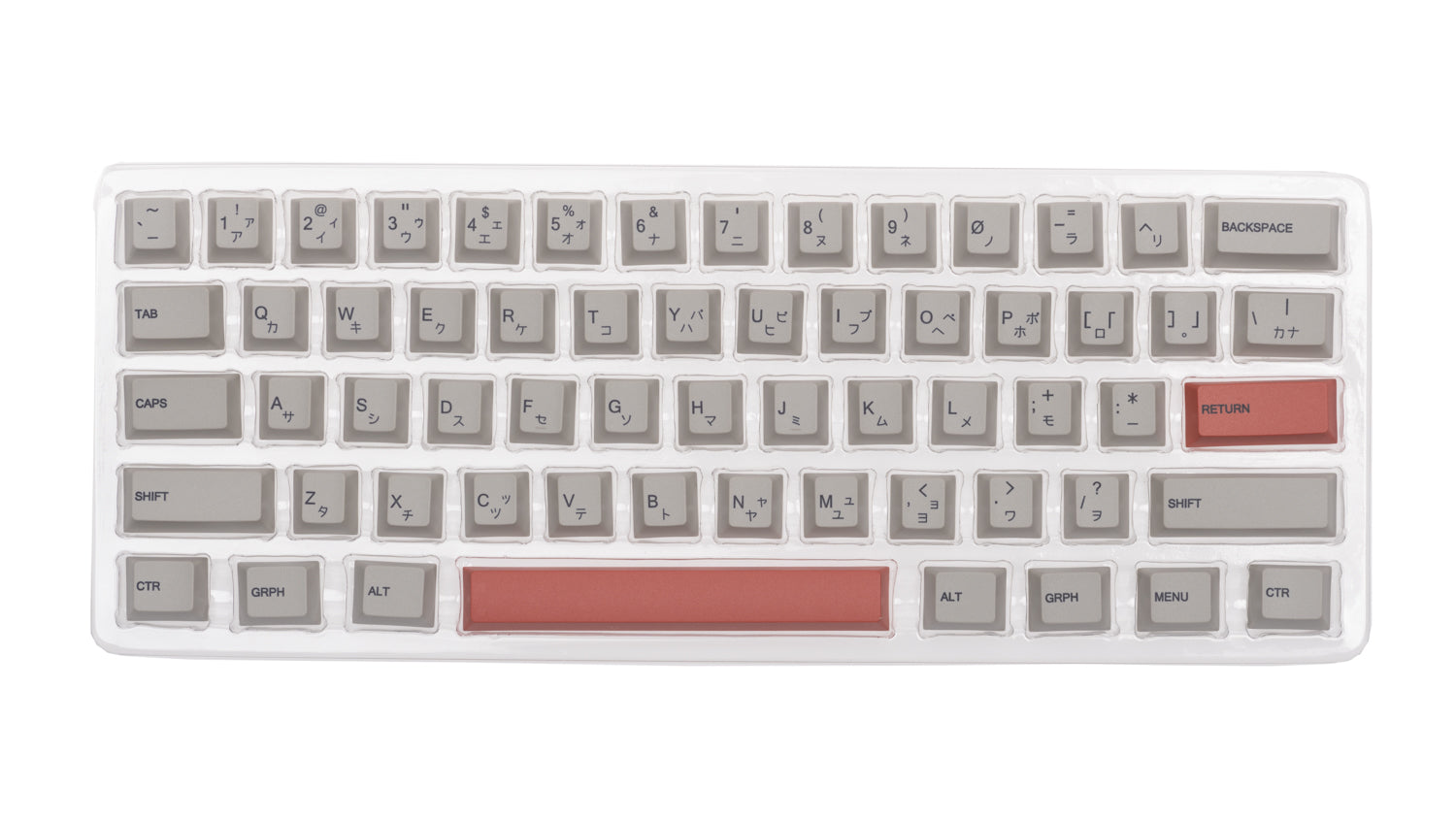 NicePBT Fbasic Keycaps