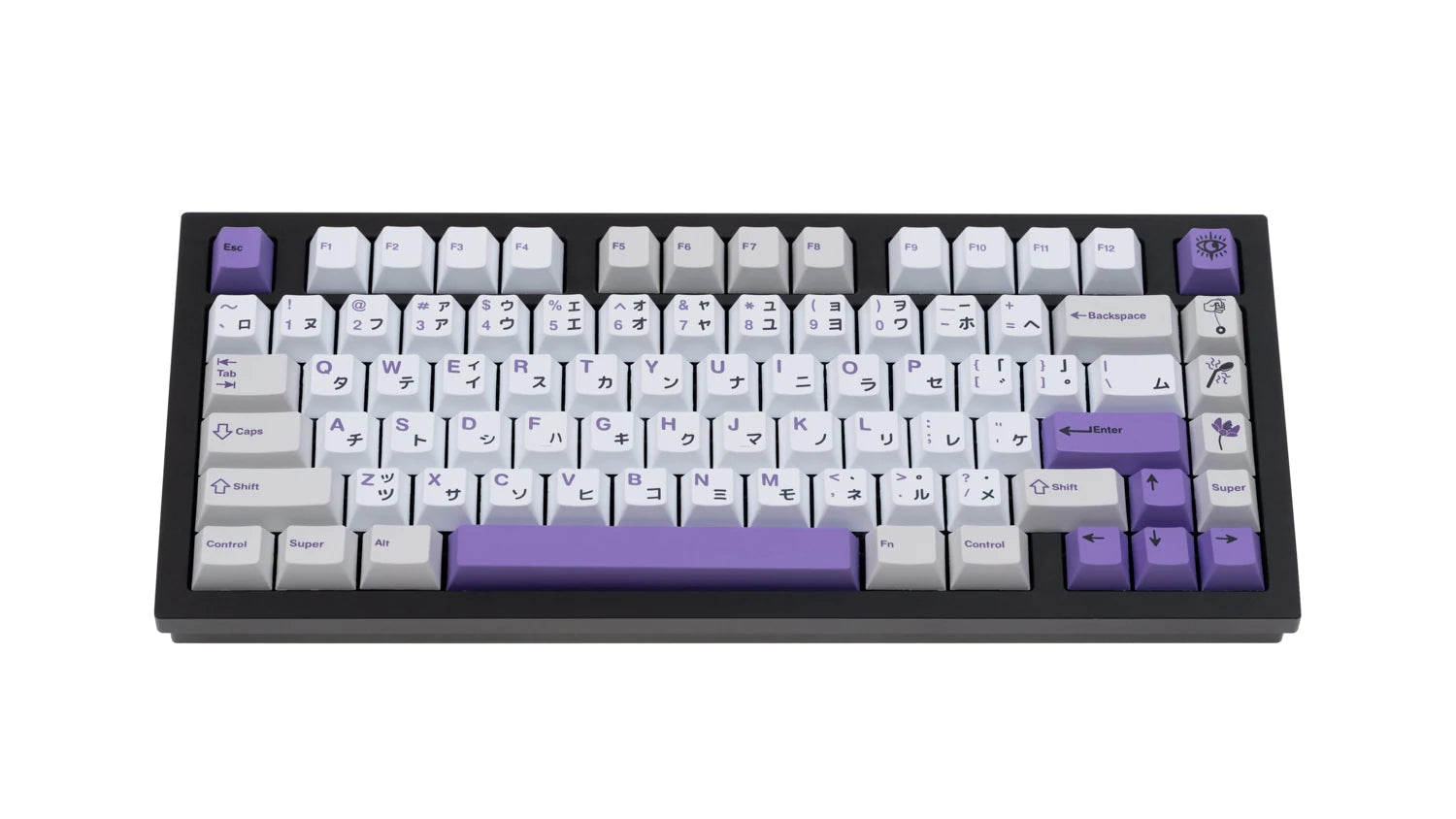 CannonCaps Esper Keycaps (Unvaulted)