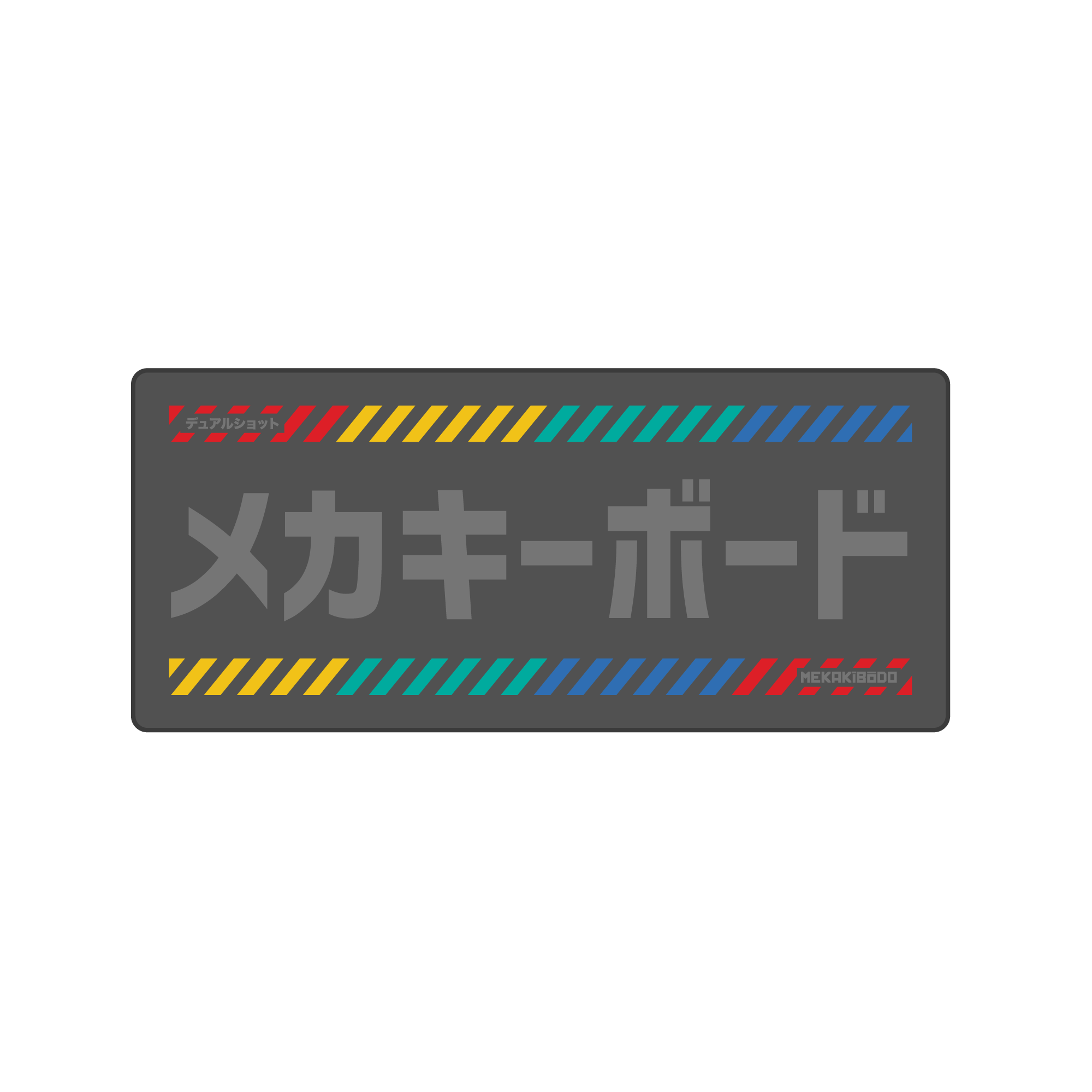 Deskmat - GMK Dualshot 2