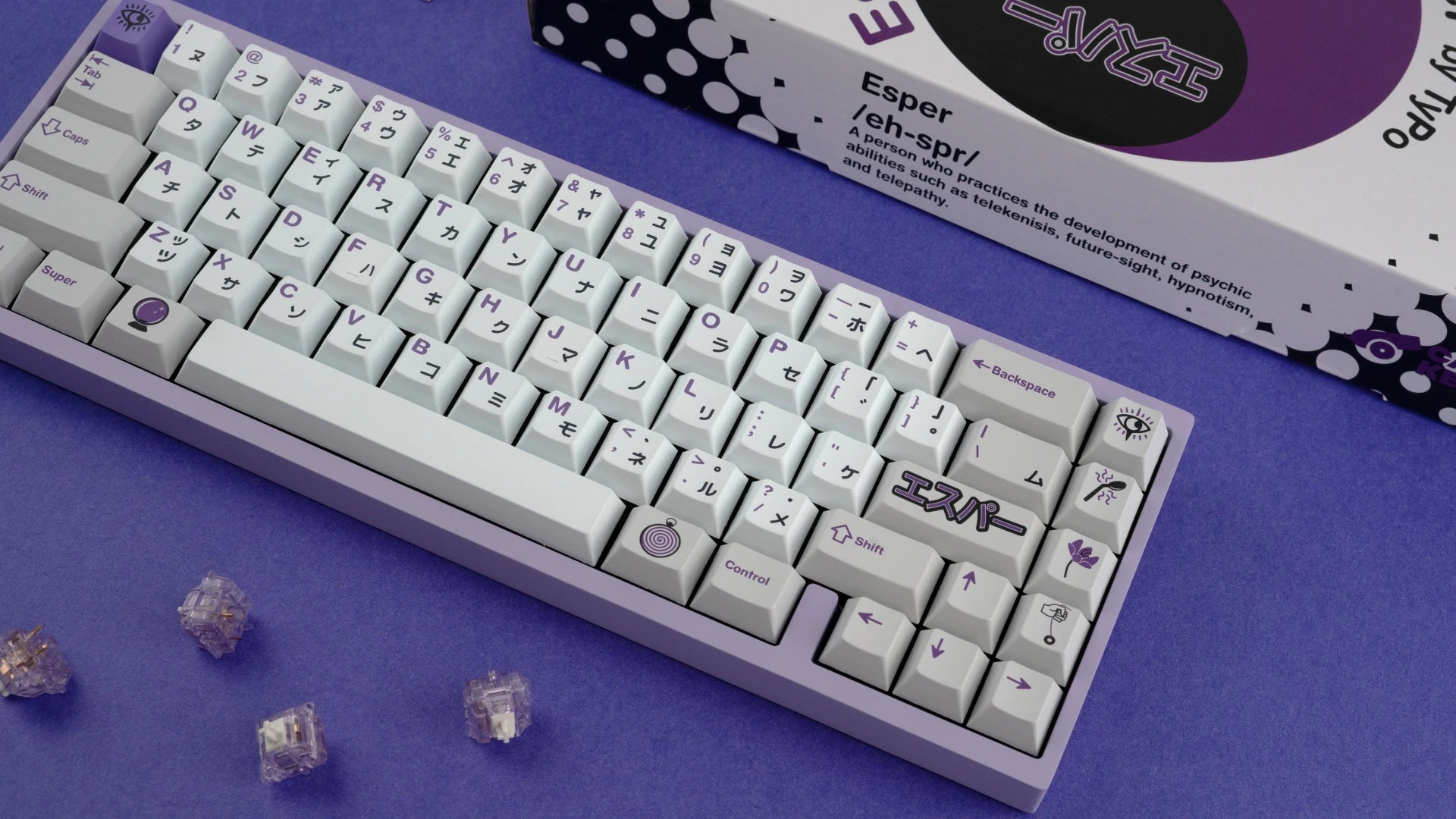 CannonCaps Esper Keycaps (Unvaulted)