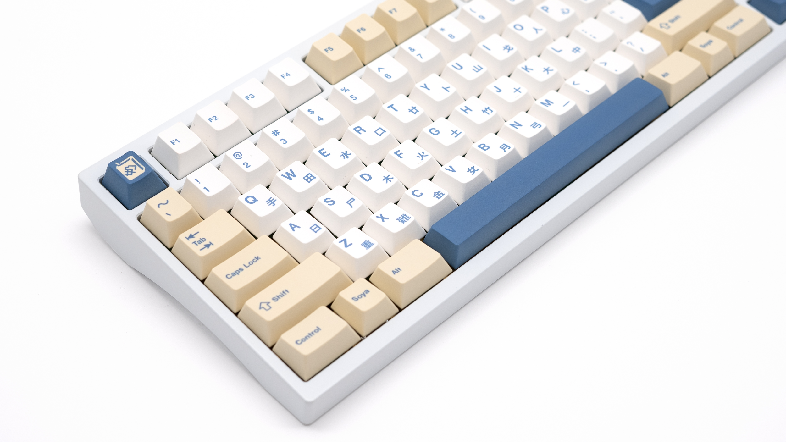 NicePBT Soyamilk Keycaps