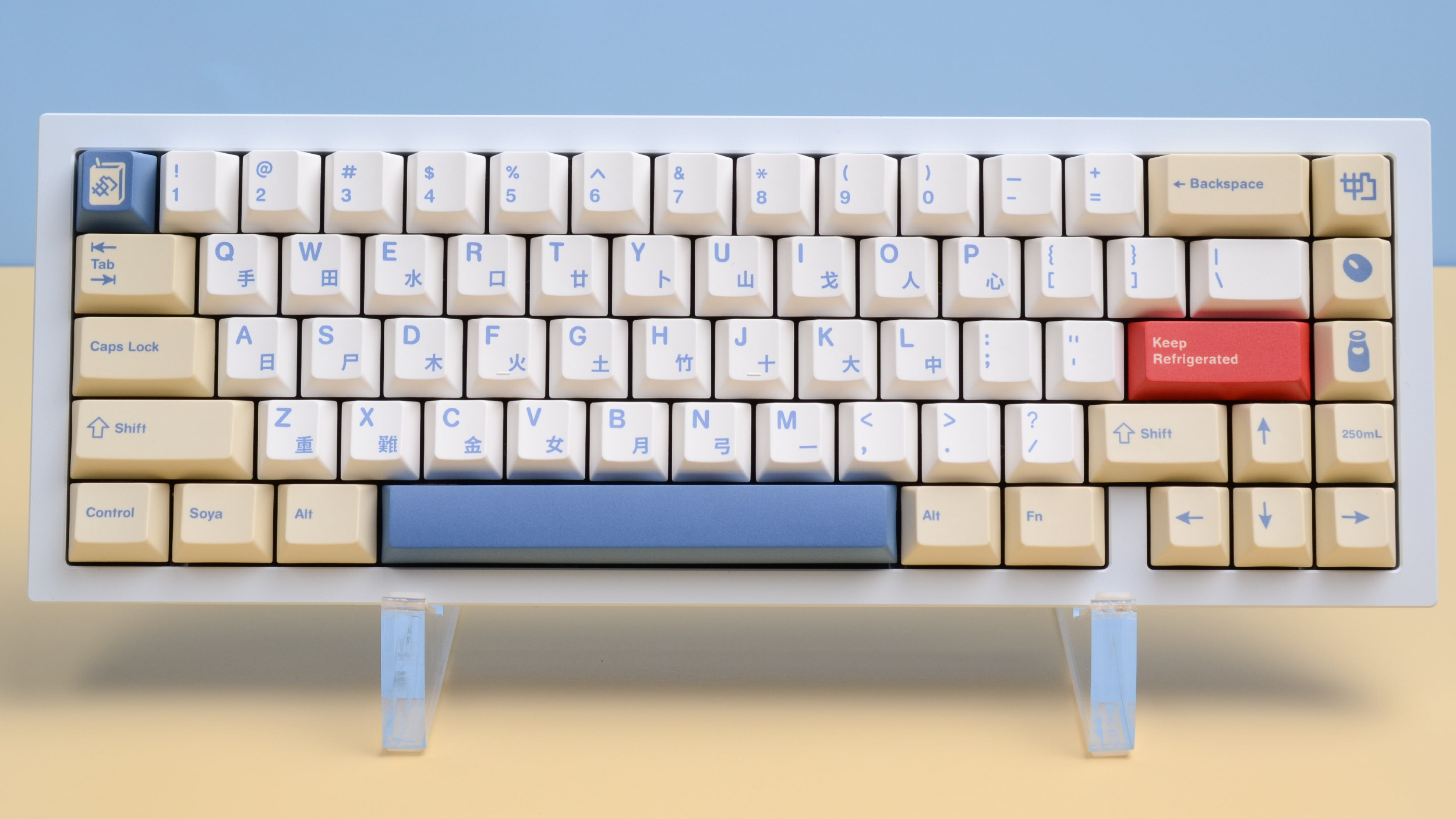 NicePBT Soyamilk Keycaps