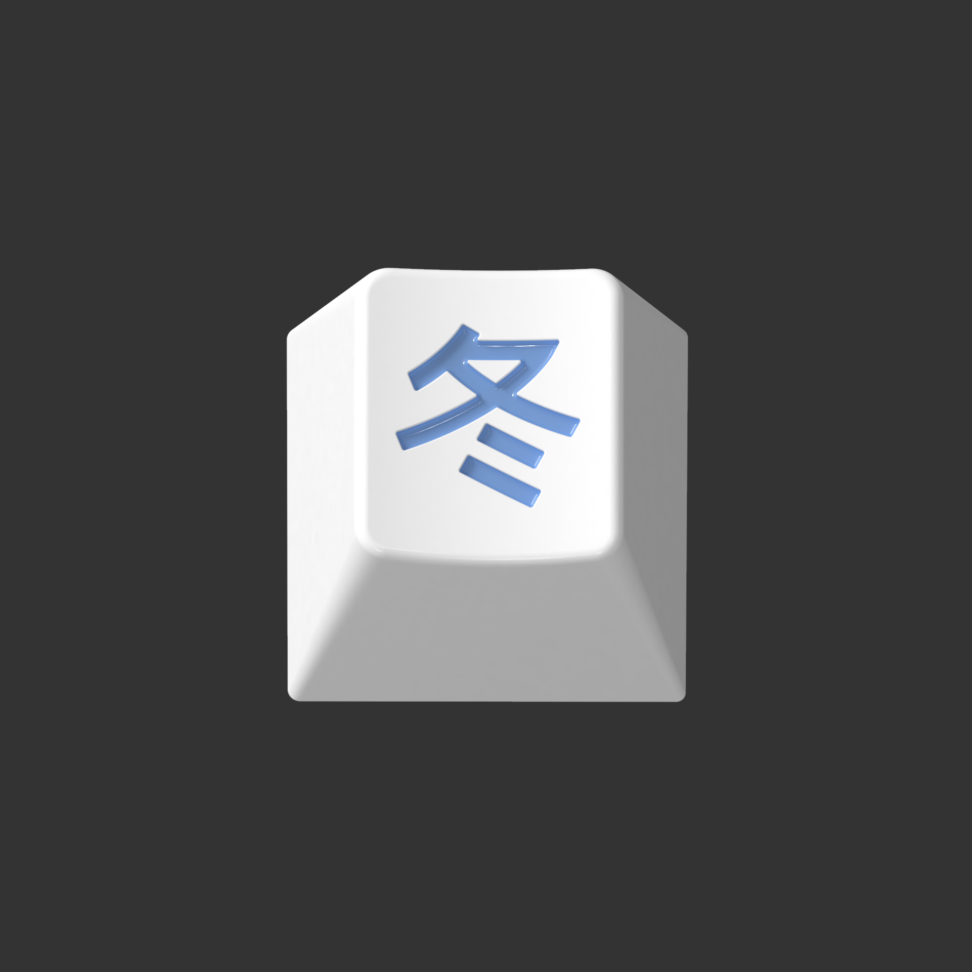 GMK Fuyu - Deskhero.ca