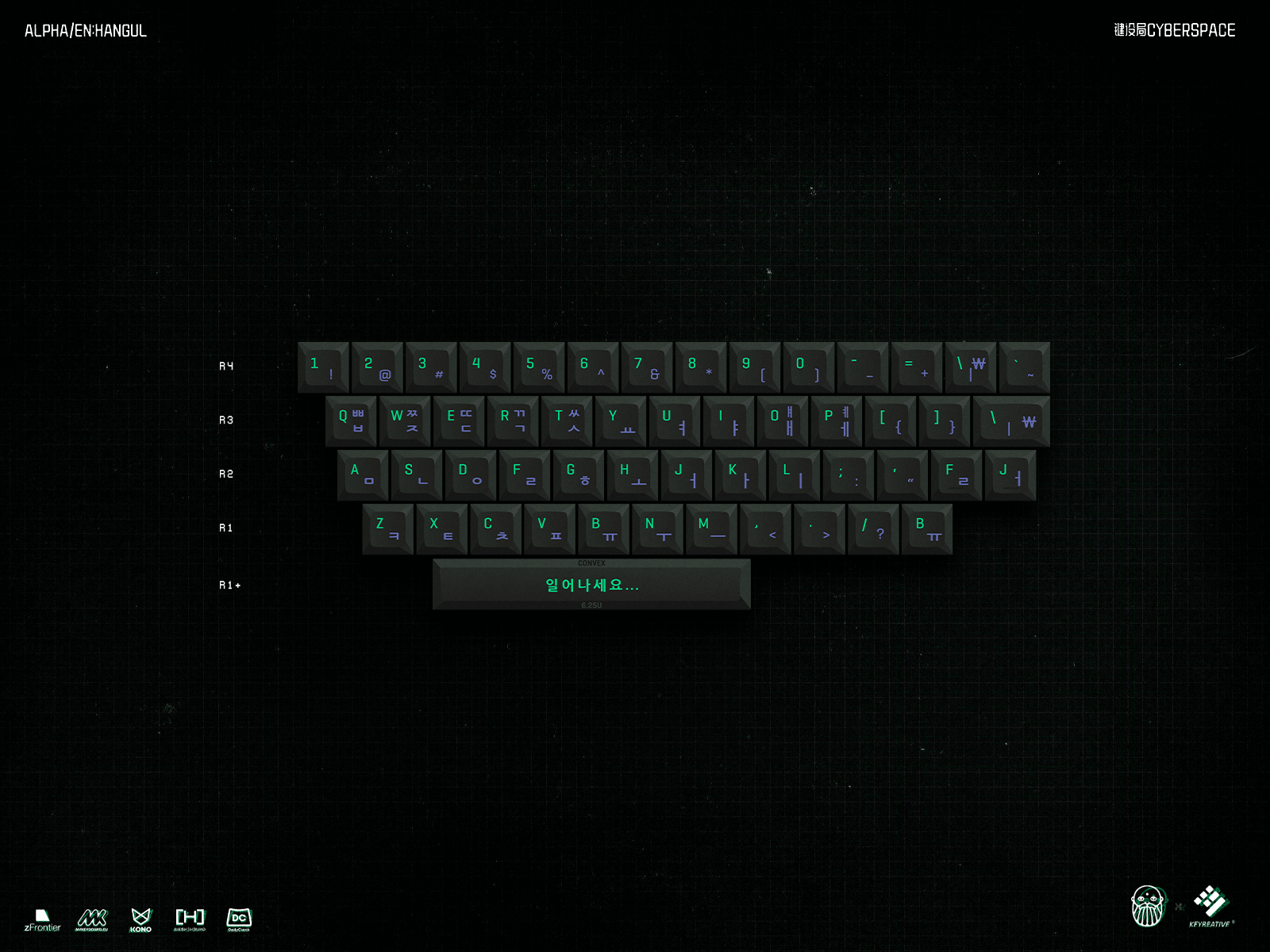 KAT Cyberspace Keycaps