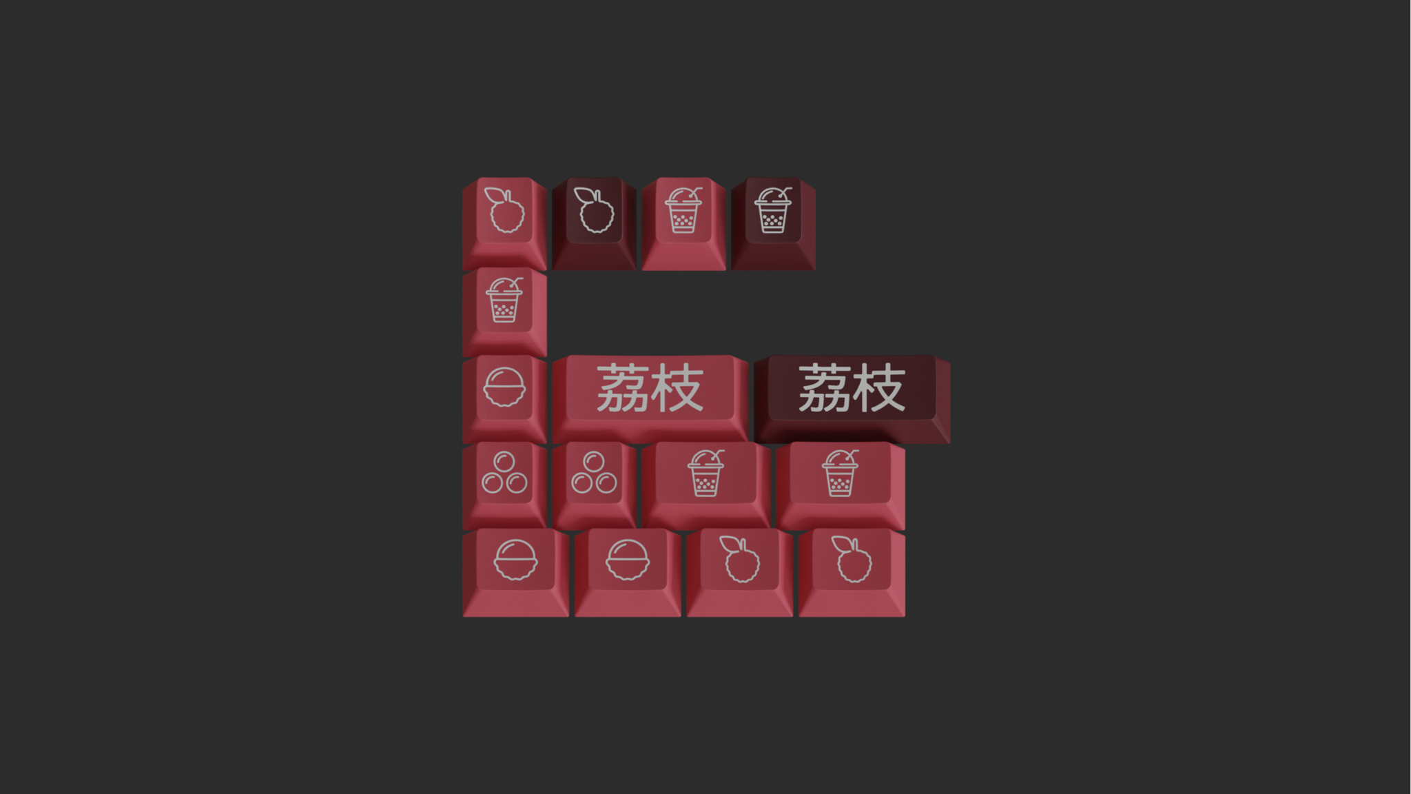 GMK CYL Lychee Keycaps