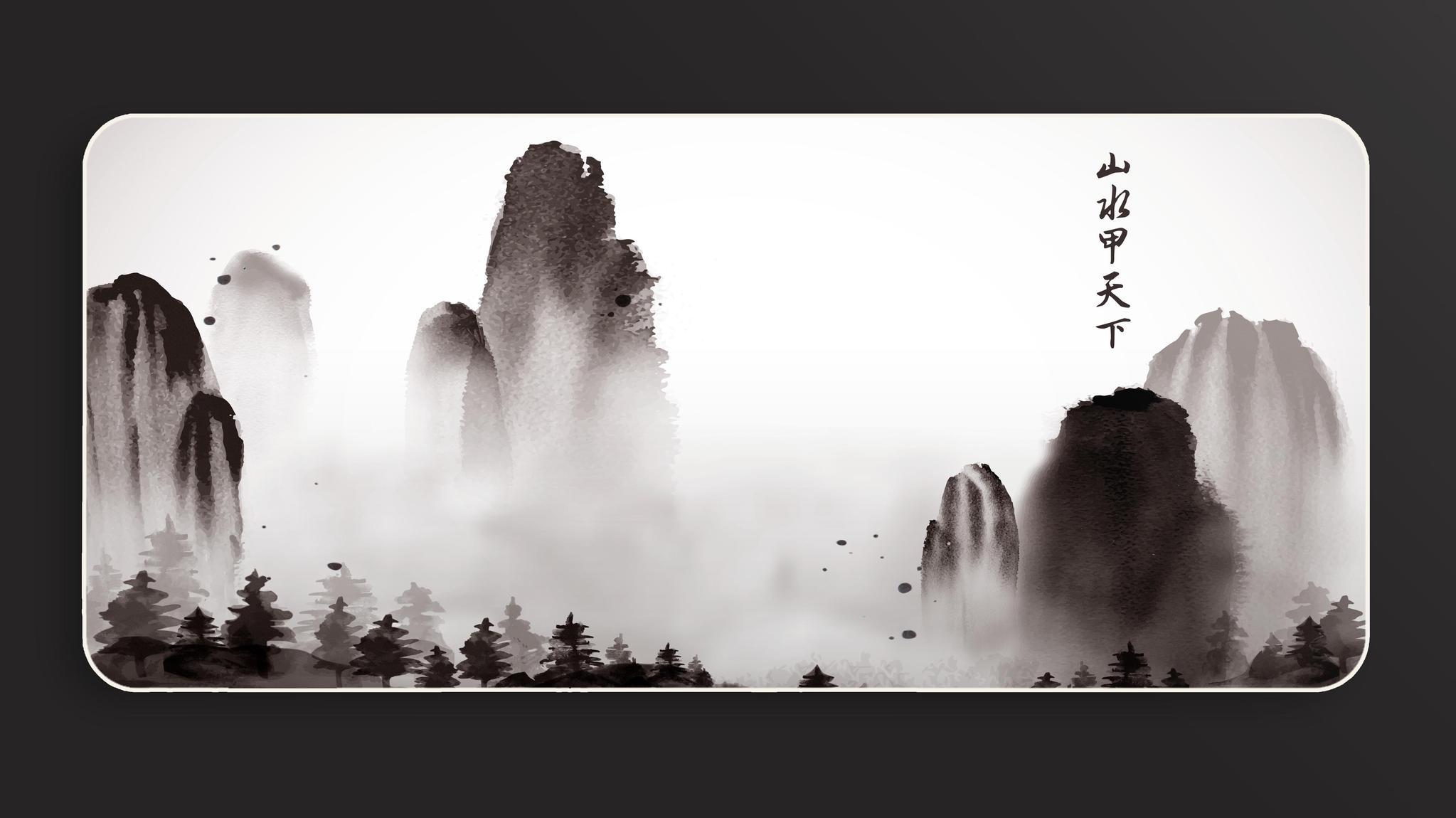 Deskmat - GMK Shanshui