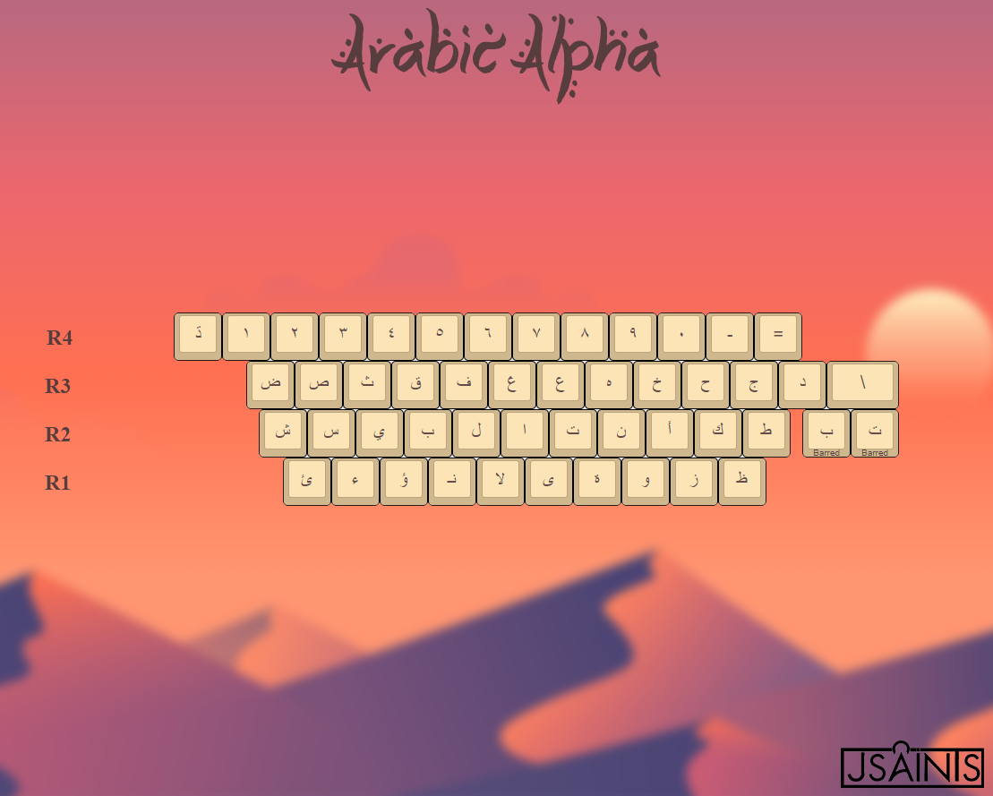 KAT Oasis - Deskhero.ca