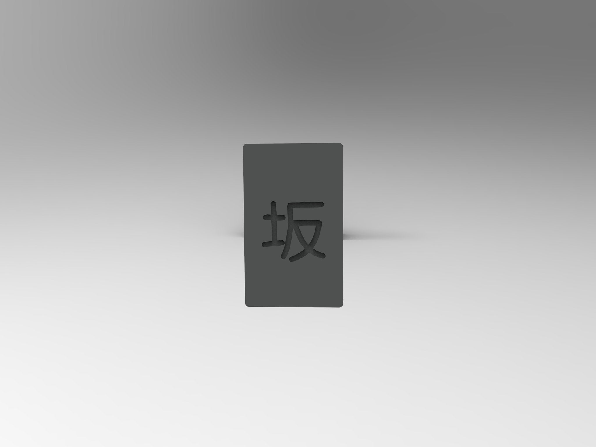 Saka 68 - Accessories and Addons