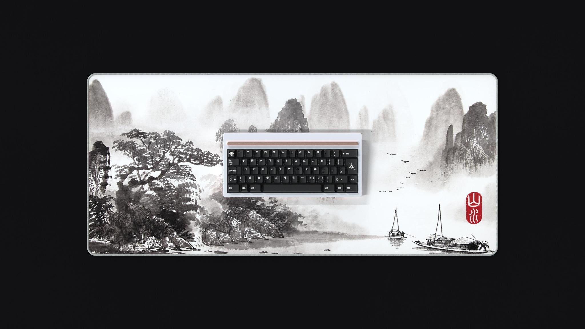 Deskmat - GMK Shanshui