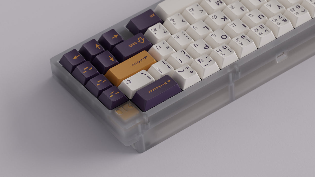 GMK Tako Keycaps