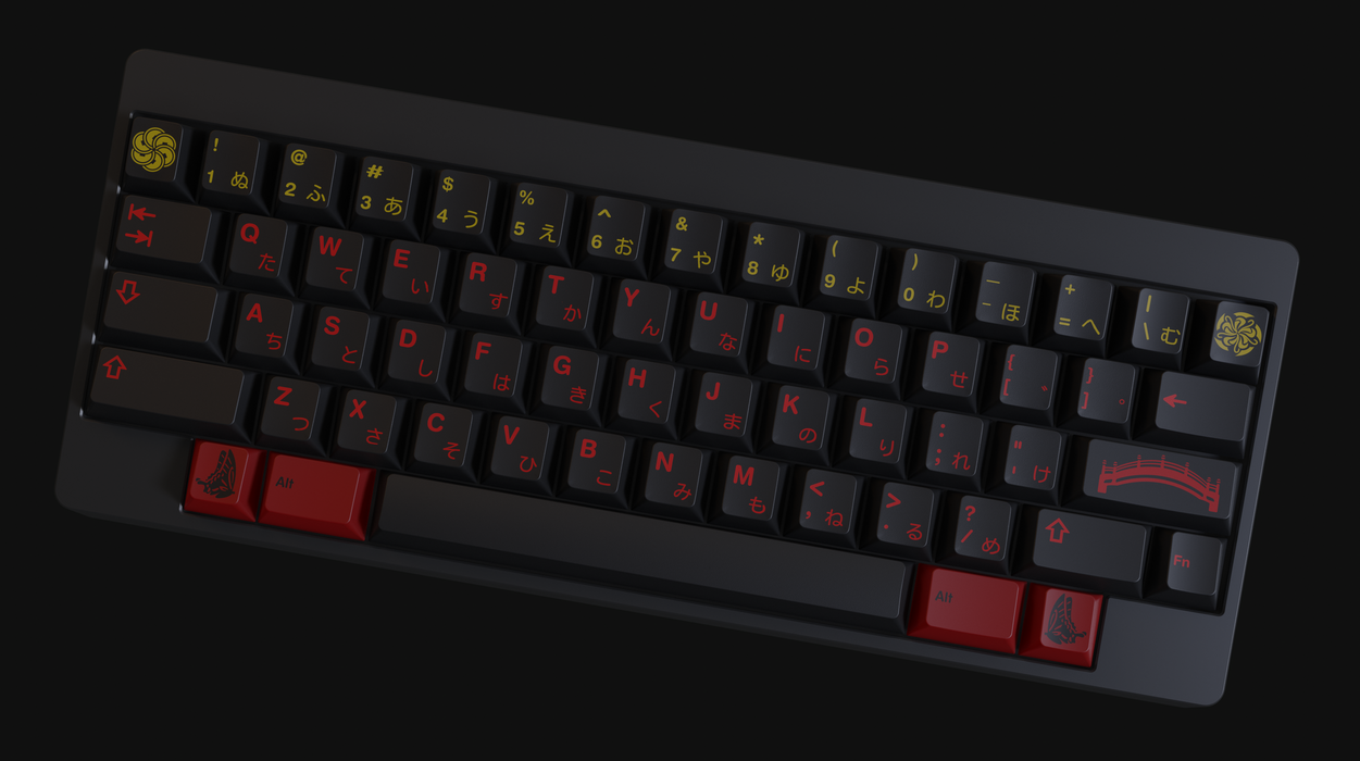 GMK Higanbana Keycaps