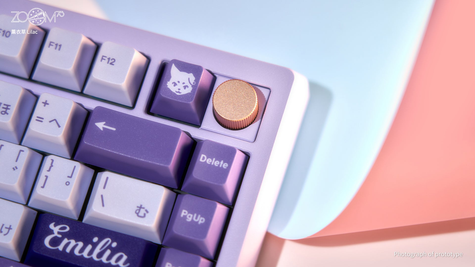Zoom75 EE Premium Keyboard