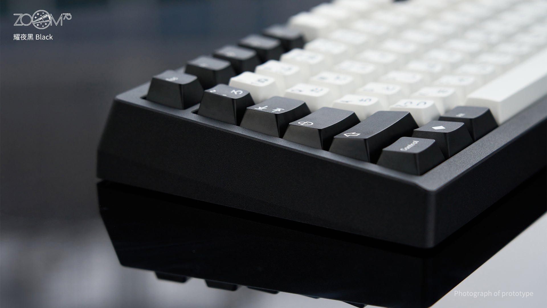 Zoom75 EE Premium Keyboard