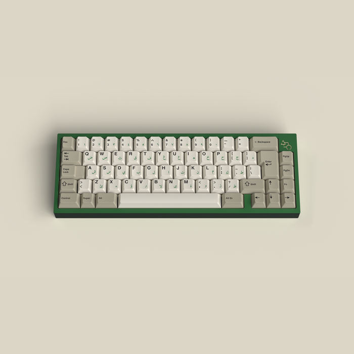 GMK Classic Arabic Keycaps