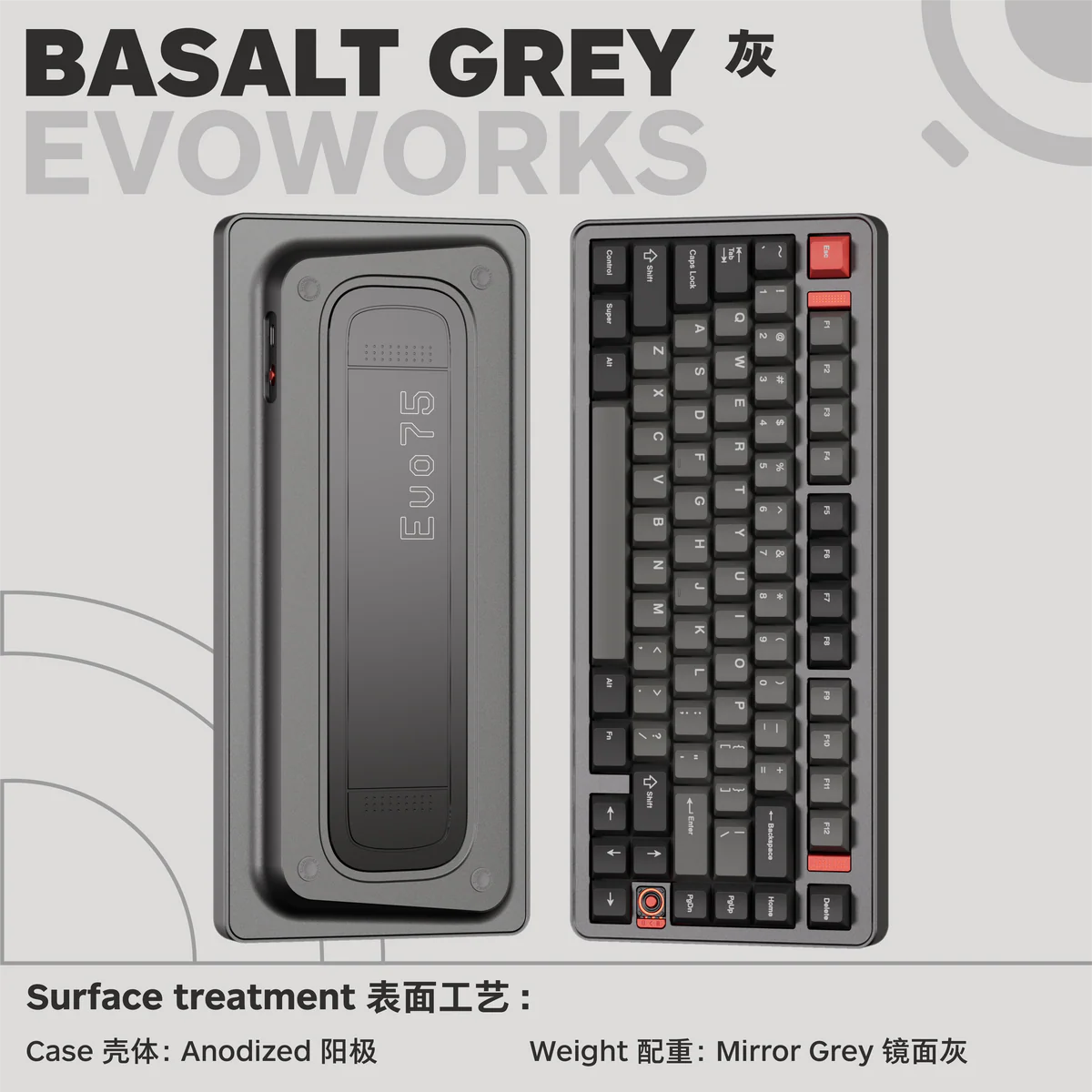 EVO75 Keyboard
