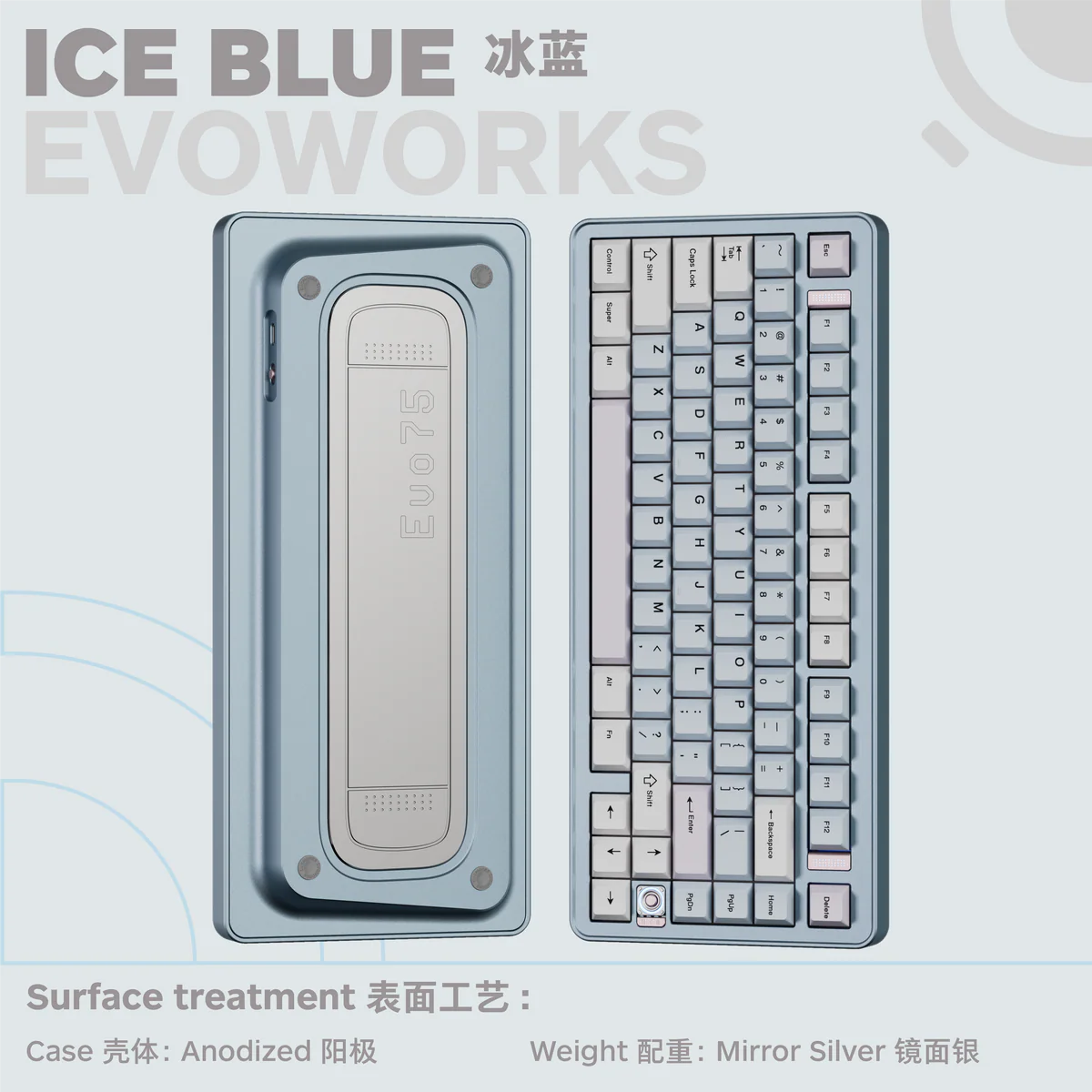 EVO75 Keyboard